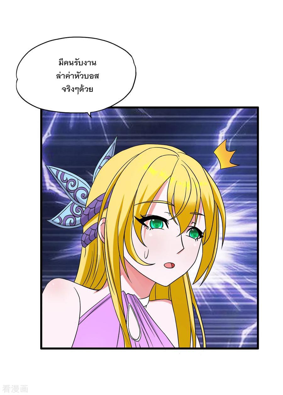 Manga-lc-com อ่านมังงะ อ่านการ์ตูน ออนไลน์ ฟรี Medical Crazy Soldier ตอนที่ 1 2 3 4 5 6 7 8 9 10 11 12 13 14 ฟรี ไม่มีโฆษณา Manga-lc - อ่าน มังงะ อ่าน การ์ตูน ออนไลน์ อ่านมังงะ ฟรี