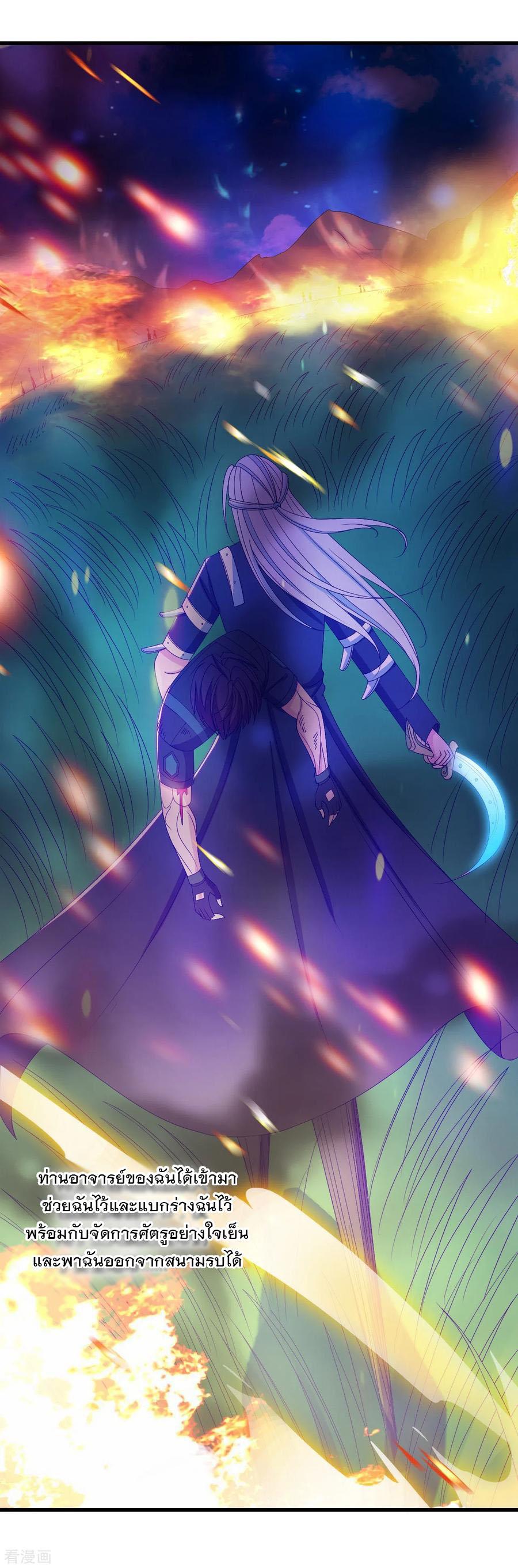 Manga-lc-com อ่านมังงะ อ่านการ์ตูน ออนไลน์ ฟรี Medical Crazy Soldier ตอนที่ 1 2 3 4 5 6 7 8 9 10 11 12 13 14 ฟรี ไม่มีโฆษณา Manga-lc - อ่าน มังงะ อ่าน การ์ตูน ออนไลน์ อ่านมังงะ ฟรี