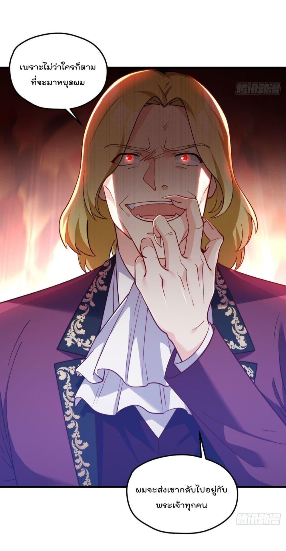 Manga-lc-com อ่านมังงะ อ่านการ์ตูน ออนไลน์ ฟรี RebirthGodImm ตอนที่ 1 2 3 4 5 6 7 8 9 10 11 12 13 14 ฟรี ไม่มีโฆษณา Manga-lc - อ่าน มังงะ อ่าน การ์ตูน ออนไลน์ อ่านมังงะ ฟรี