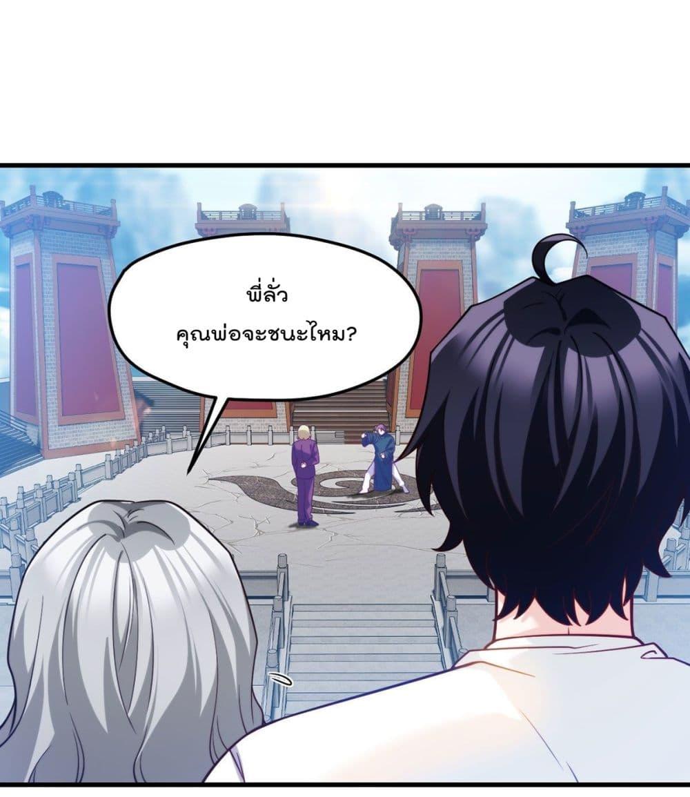 Manga-lc-com อ่านมังงะ อ่านการ์ตูน ออนไลน์ ฟรี RebirthGodImm ตอนที่ 1 2 3 4 5 6 7 8 9 10 11 12 13 14 ฟรี ไม่มีโฆษณา Manga-lc - อ่าน มังงะ อ่าน การ์ตูน ออนไลน์ อ่านมังงะ ฟรี