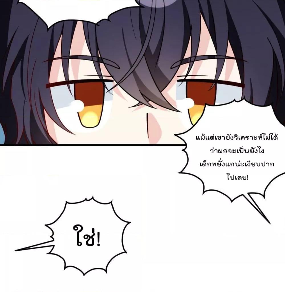 Manga-lc-com อ่านมังงะ อ่านการ์ตูน ออนไลน์ ฟรี RebirthGodImm ตอนที่ 1 2 3 4 5 6 7 8 9 10 11 12 13 14 ฟรี ไม่มีโฆษณา Manga-lc - อ่าน มังงะ อ่าน การ์ตูน ออนไลน์ อ่านมังงะ ฟรี