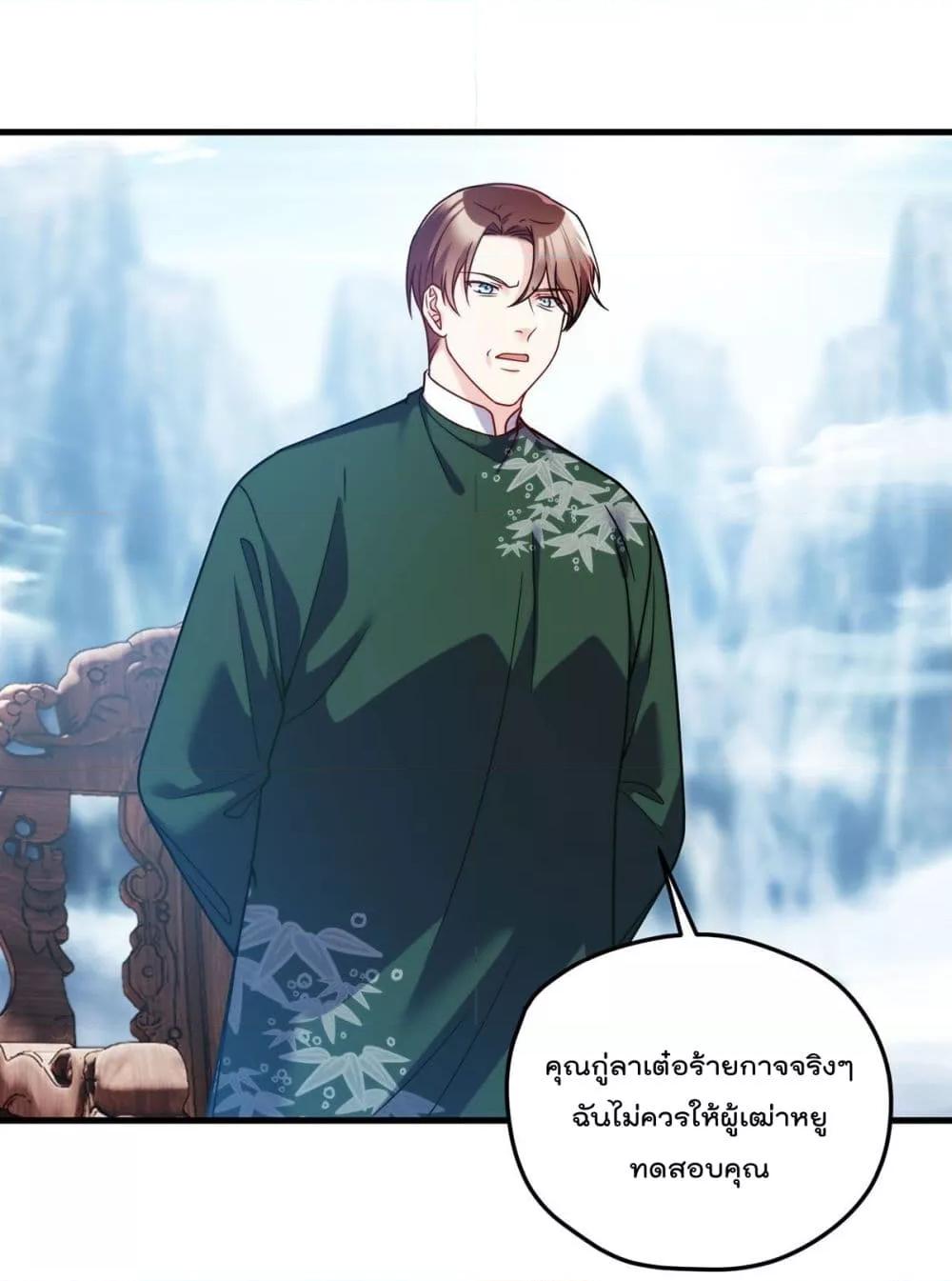 Manga-lc-com อ่านมังงะ อ่านการ์ตูน ออนไลน์ ฟรี RebirthGodImm ตอนที่ 1 2 3 4 5 6 7 8 9 10 11 12 13 14 ฟรี ไม่มีโฆษณา Manga-lc - อ่าน มังงะ อ่าน การ์ตูน ออนไลน์ อ่านมังงะ ฟรี