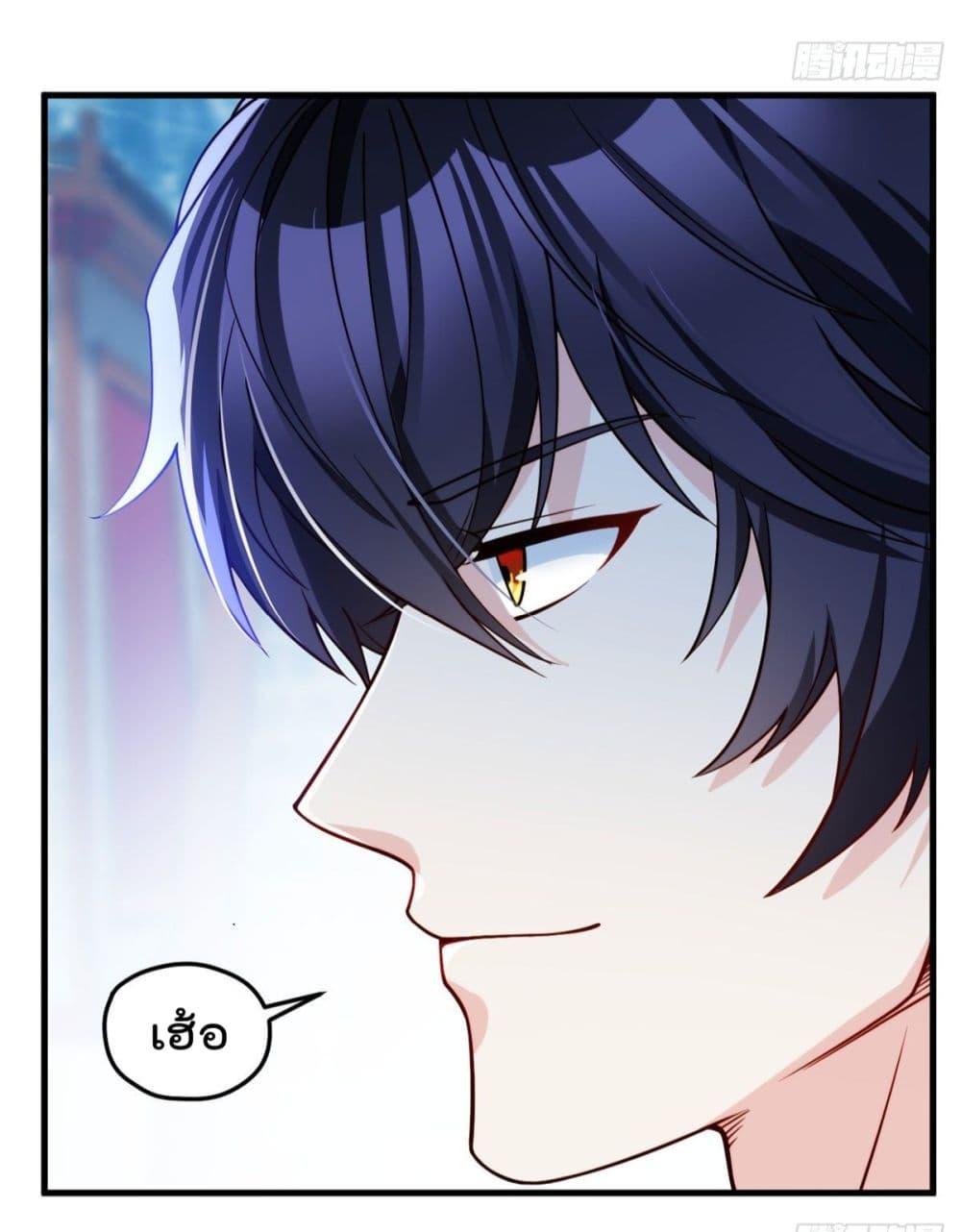 Manga-lc-com อ่านมังงะ อ่านการ์ตูน ออนไลน์ ฟรี RebirthGodImm ตอนที่ 1 2 3 4 5 6 7 8 9 10 11 12 13 14 ฟรี ไม่มีโฆษณา Manga-lc - อ่าน มังงะ อ่าน การ์ตูน ออนไลน์ อ่านมังงะ ฟรี