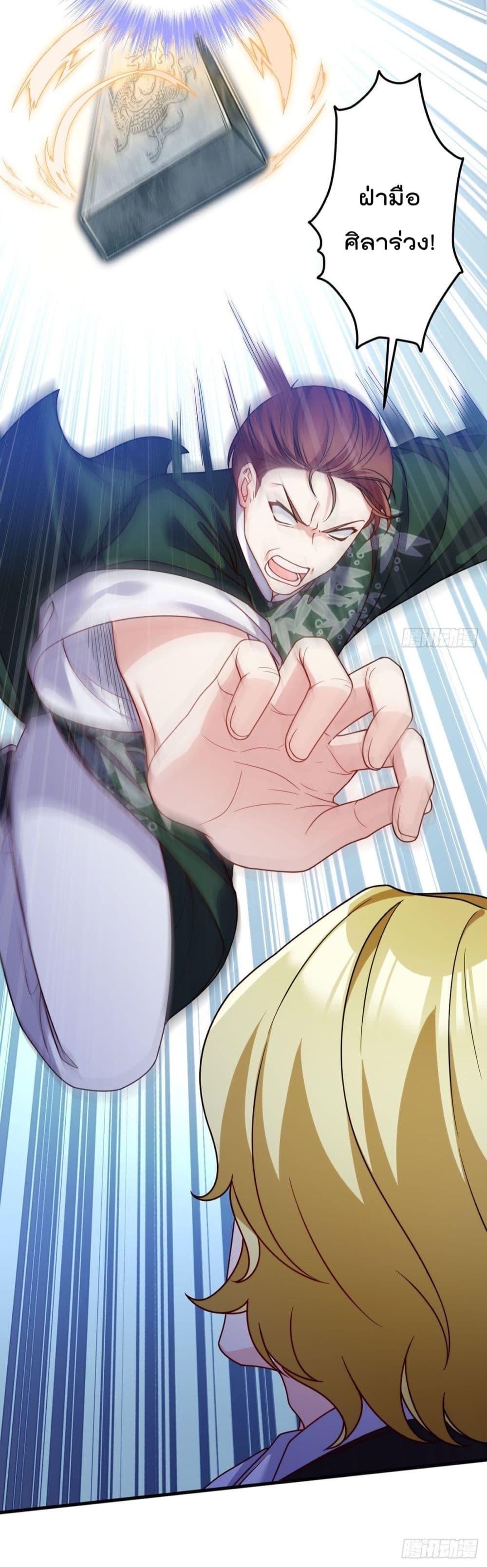 Manga-lc-com อ่านมังงะ อ่านการ์ตูน ออนไลน์ ฟรี RebirthGodImm ตอนที่ 1 2 3 4 5 6 7 8 9 10 11 12 13 14 ฟรี ไม่มีโฆษณา Manga-lc - อ่าน มังงะ อ่าน การ์ตูน ออนไลน์ อ่านมังงะ ฟรี