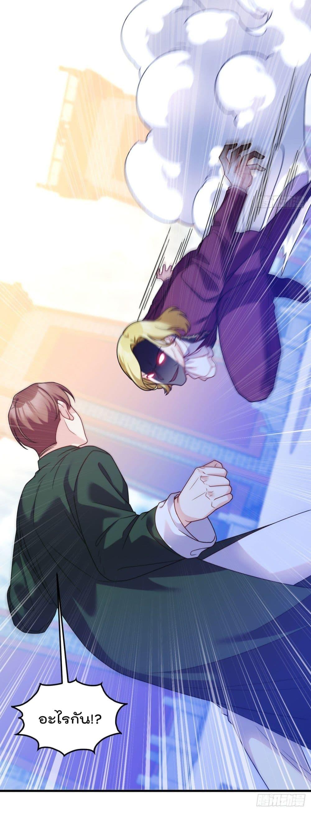 Manga-lc-com อ่านมังงะ อ่านการ์ตูน ออนไลน์ ฟรี RebirthGodImm ตอนที่ 1 2 3 4 5 6 7 8 9 10 11 12 13 14 ฟรี ไม่มีโฆษณา Manga-lc - อ่าน มังงะ อ่าน การ์ตูน ออนไลน์ อ่านมังงะ ฟรี
