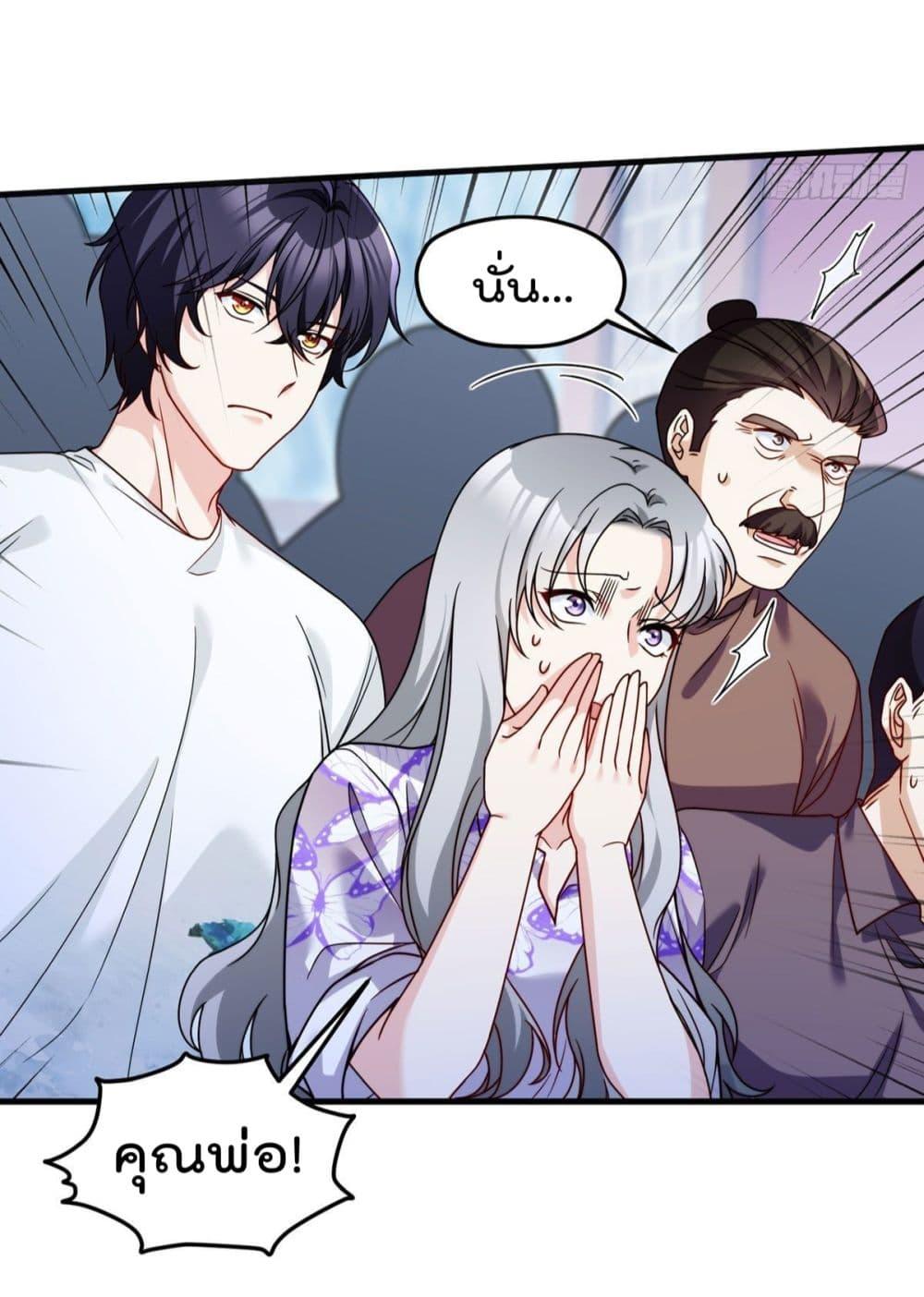 Manga-lc-com อ่านมังงะ อ่านการ์ตูน ออนไลน์ ฟรี RebirthGodImm ตอนที่ 1 2 3 4 5 6 7 8 9 10 11 12 13 14 ฟรี ไม่มีโฆษณา Manga-lc - อ่าน มังงะ อ่าน การ์ตูน ออนไลน์ อ่านมังงะ ฟรี