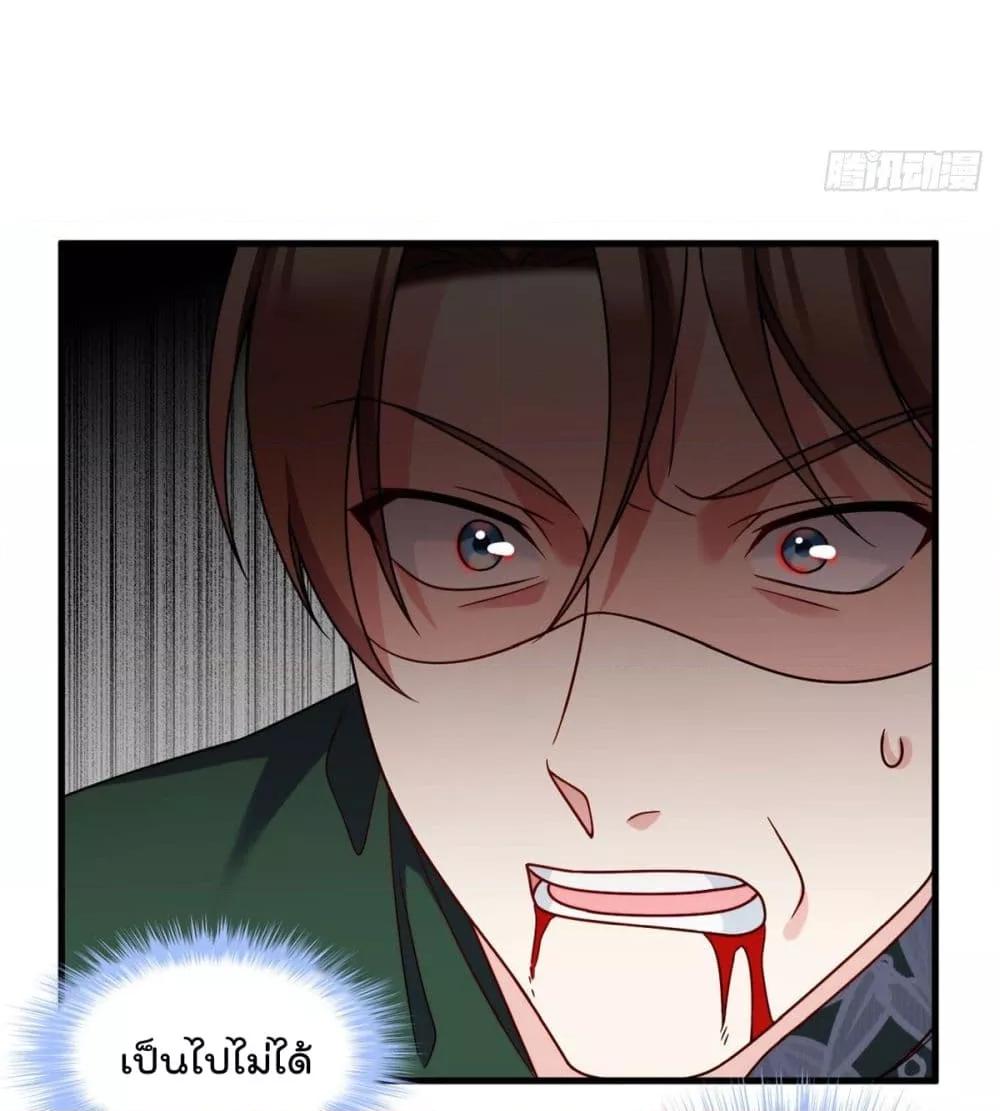 Manga-lc-com อ่านมังงะ อ่านการ์ตูน ออนไลน์ ฟรี RebirthGodImm ตอนที่ 1 2 3 4 5 6 7 8 9 10 11 12 13 14 ฟรี ไม่มีโฆษณา Manga-lc - อ่าน มังงะ อ่าน การ์ตูน ออนไลน์ อ่านมังงะ ฟรี