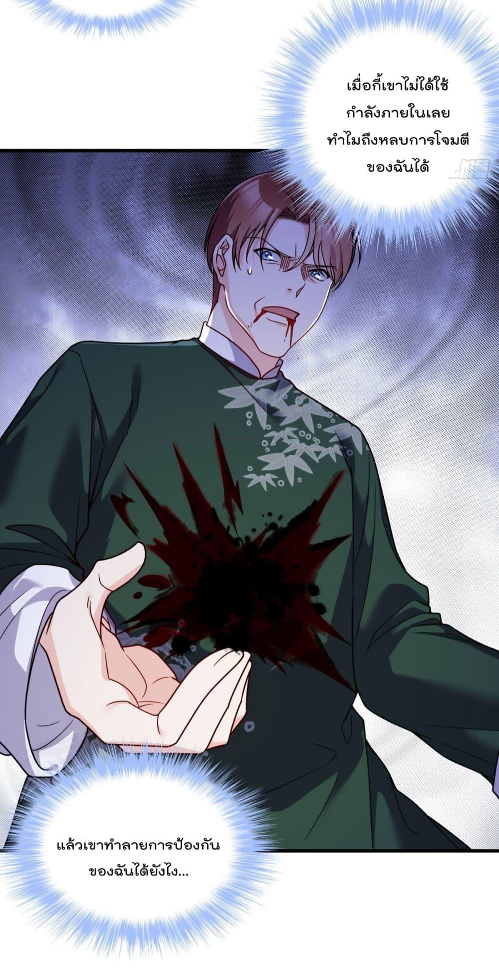 Manga-lc-com อ่านมังงะ อ่านการ์ตูน ออนไลน์ ฟรี RebirthGodImm ตอนที่ 1 2 3 4 5 6 7 8 9 10 11 12 13 14 ฟรี ไม่มีโฆษณา Manga-lc - อ่าน มังงะ อ่าน การ์ตูน ออนไลน์ อ่านมังงะ ฟรี