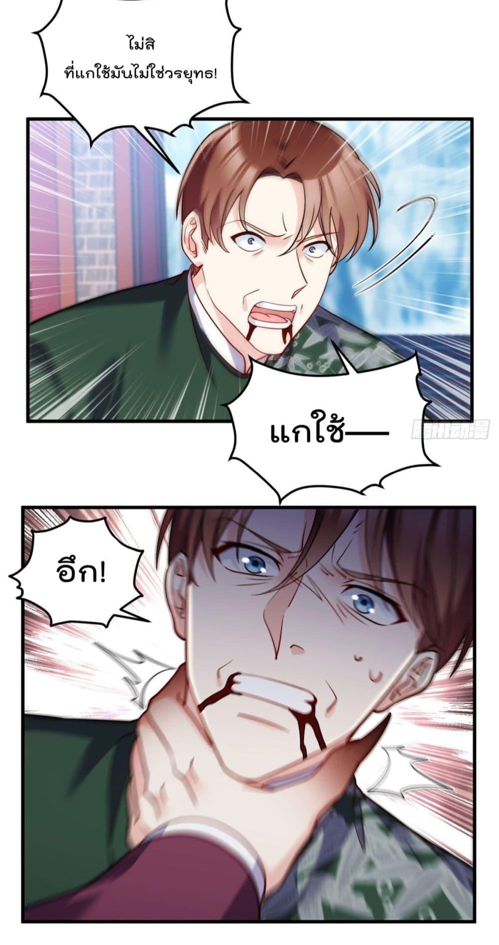 Manga-lc-com อ่านมังงะ อ่านการ์ตูน ออนไลน์ ฟรี RebirthGodImm ตอนที่ 1 2 3 4 5 6 7 8 9 10 11 12 13 14 ฟรี ไม่มีโฆษณา Manga-lc - อ่าน มังงะ อ่าน การ์ตูน ออนไลน์ อ่านมังงะ ฟรี
