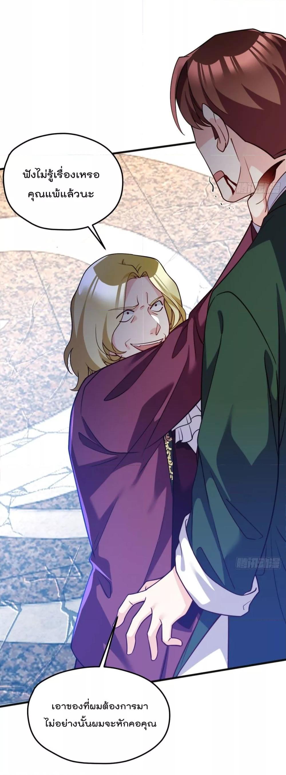 Manga-lc-com อ่านมังงะ อ่านการ์ตูน ออนไลน์ ฟรี RebirthGodImm ตอนที่ 1 2 3 4 5 6 7 8 9 10 11 12 13 14 ฟรี ไม่มีโฆษณา Manga-lc - อ่าน มังงะ อ่าน การ์ตูน ออนไลน์ อ่านมังงะ ฟรี