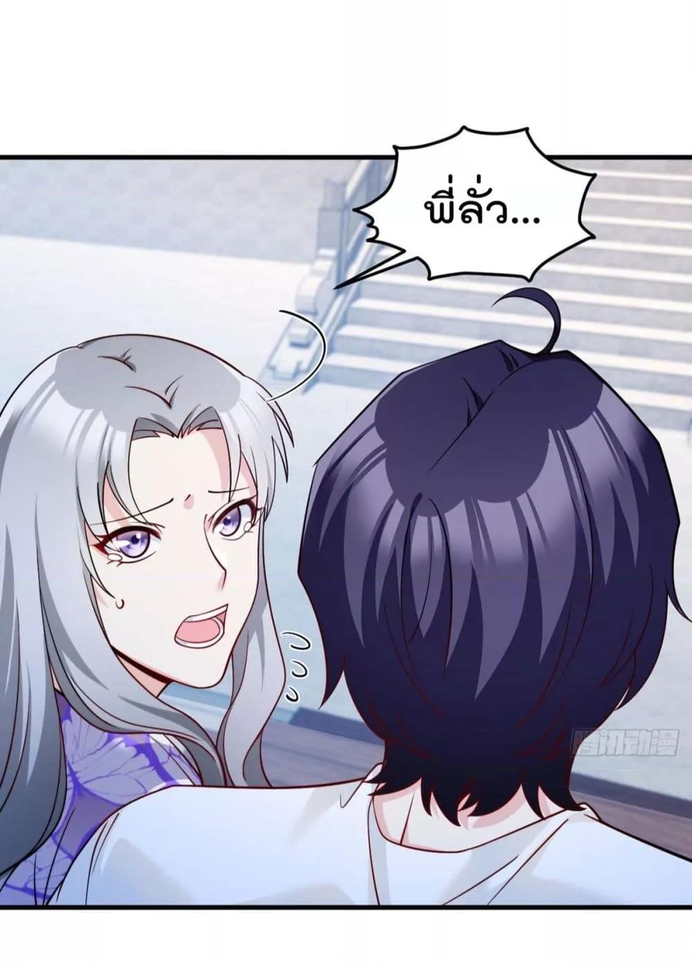 Manga-lc-com อ่านมังงะ อ่านการ์ตูน ออนไลน์ ฟรี RebirthGodImm ตอนที่ 1 2 3 4 5 6 7 8 9 10 11 12 13 14 ฟรี ไม่มีโฆษณา Manga-lc - อ่าน มังงะ อ่าน การ์ตูน ออนไลน์ อ่านมังงะ ฟรี