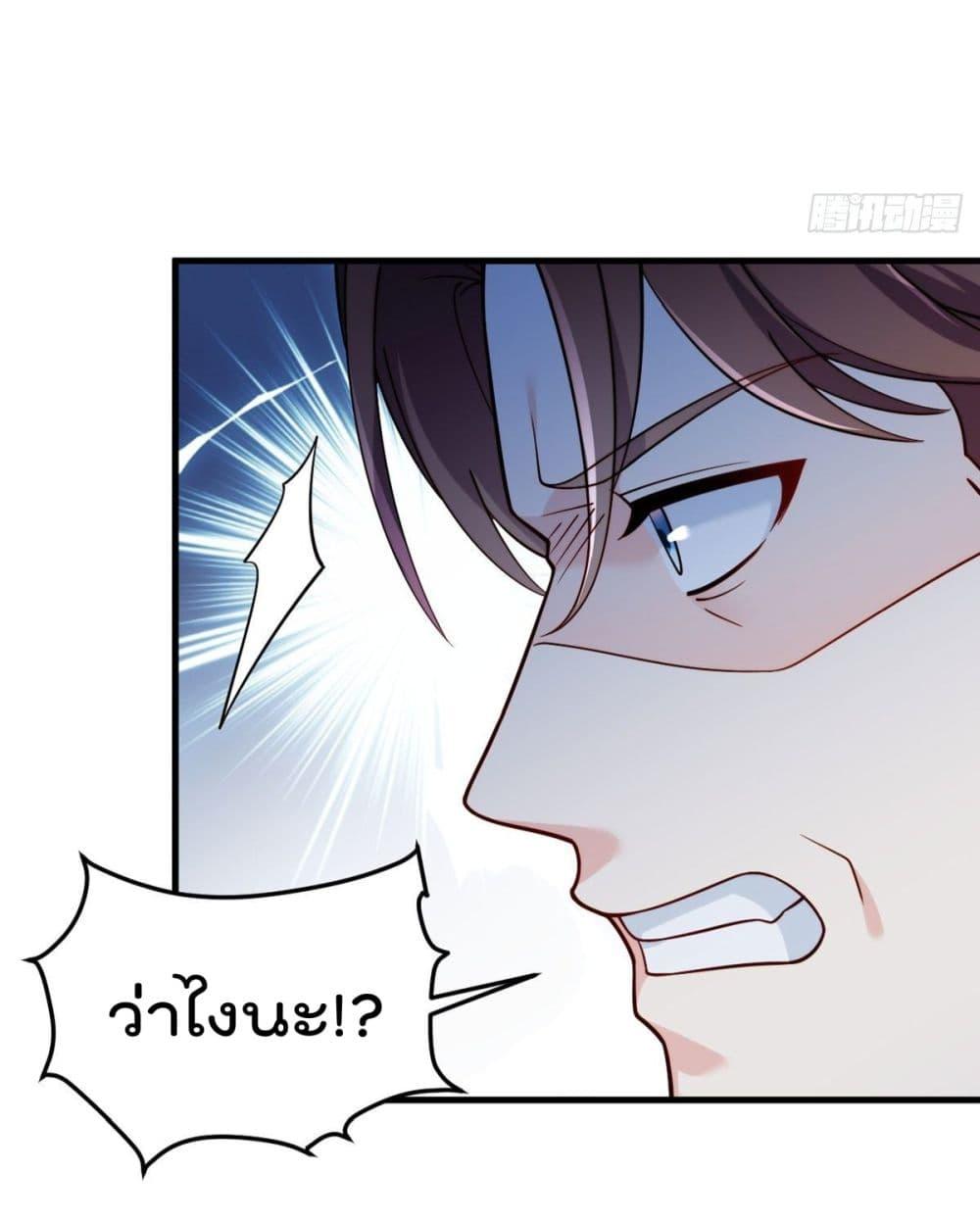 Manga-lc-com อ่านมังงะ อ่านการ์ตูน ออนไลน์ ฟรี RebirthGodImm ตอนที่ 1 2 3 4 5 6 7 8 9 10 11 12 13 14 ฟรี ไม่มีโฆษณา Manga-lc - อ่าน มังงะ อ่าน การ์ตูน ออนไลน์ อ่านมังงะ ฟรี