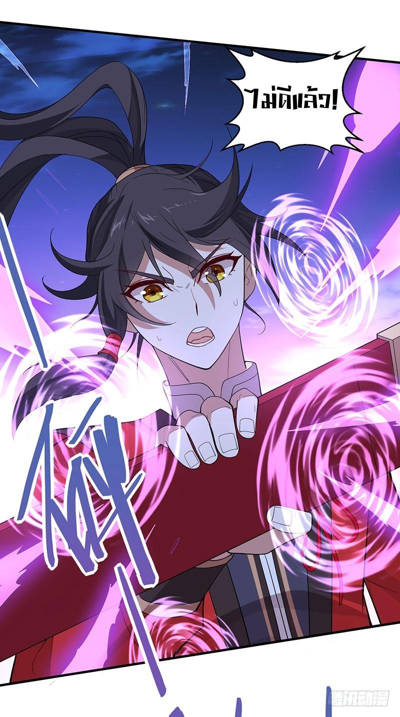 Manga-lc-com อ่านมังงะ อ่านการ์ตูน ออนไลน์ ฟรี Return of Divine Emperor ตอนที่ 1 2 3 4 5 6 7 8 9 10 11 12 13 14 ฟรี ไม่มีโฆษณา Manga-lc - อ่าน มังงะ อ่าน การ์ตูน ออนไลน์ อ่านมังงะ ฟรี