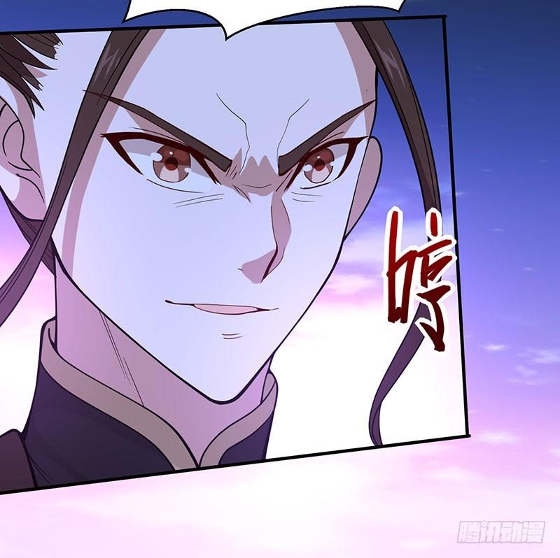 Manga-lc-com อ่านมังงะ อ่านการ์ตูน ออนไลน์ ฟรี Return of Divine Emperor ตอนที่ 1 2 3 4 5 6 7 8 9 10 11 12 13 14 ฟรี ไม่มีโฆษณา Manga-lc - อ่าน มังงะ อ่าน การ์ตูน ออนไลน์ อ่านมังงะ ฟรี