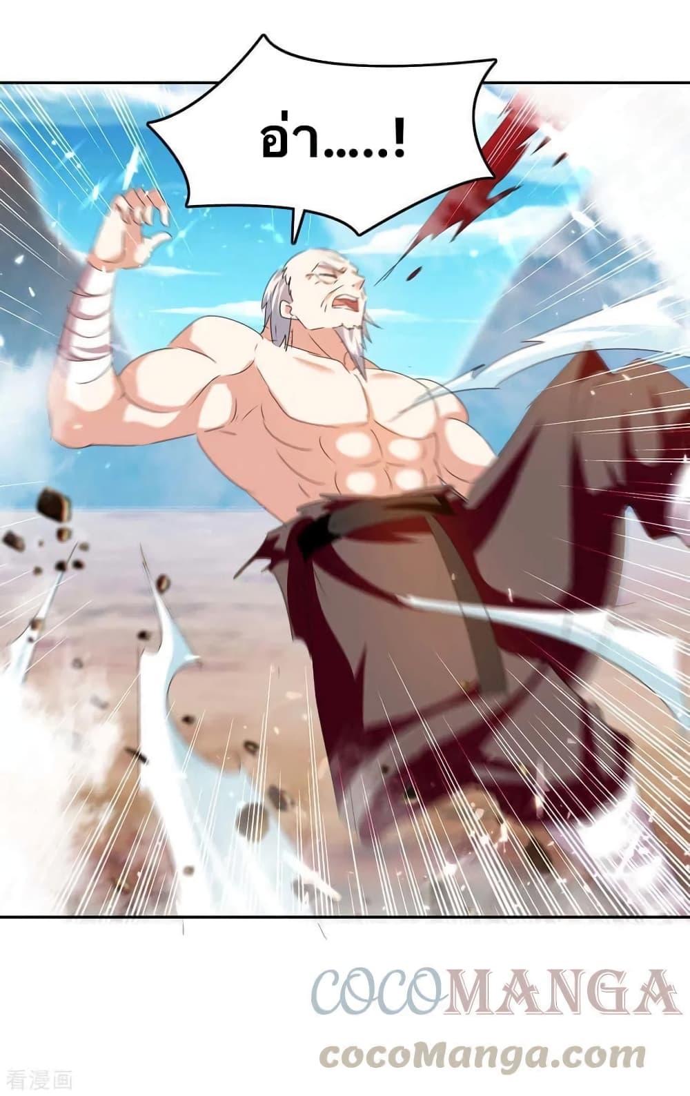 Manga-lc-com อ่านมังงะ อ่านการ์ตูน ออนไลน์ ฟรี Strongest Leveling ตอนที่ 1 2 3 4 5 6 7 8 9 10 11 12 13 14 ฟรี ไม่มีโฆษณา Manga-lc - อ่าน มังงะ อ่าน การ์ตูน ออนไลน์ อ่านมังงะ ฟรี