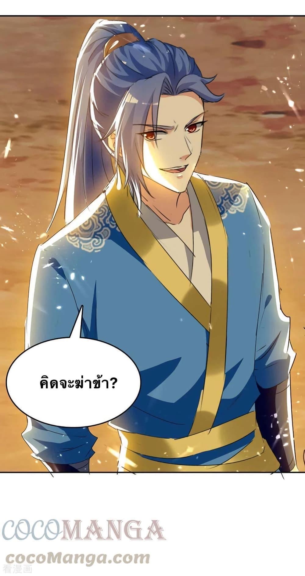 Manga-lc-com อ่านมังงะ อ่านการ์ตูน ออนไลน์ ฟรี Strongest Leveling ตอนที่ 1 2 3 4 5 6 7 8 9 10 11 12 13 14 ฟรี ไม่มีโฆษณา Manga-lc - อ่าน มังงะ อ่าน การ์ตูน ออนไลน์ อ่านมังงะ ฟรี