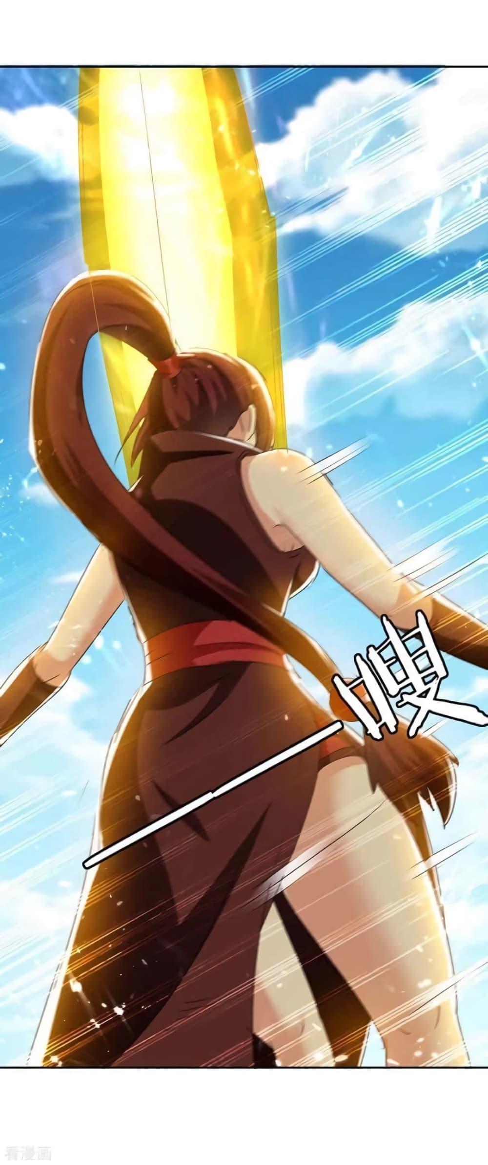 Manga-lc-com อ่านมังงะ อ่านการ์ตูน ออนไลน์ ฟรี Strongest Leveling ตอนที่ 1 2 3 4 5 6 7 8 9 10 11 12 13 14 ฟรี ไม่มีโฆษณา Manga-lc - อ่าน มังงะ อ่าน การ์ตูน ออนไลน์ อ่านมังงะ ฟรี