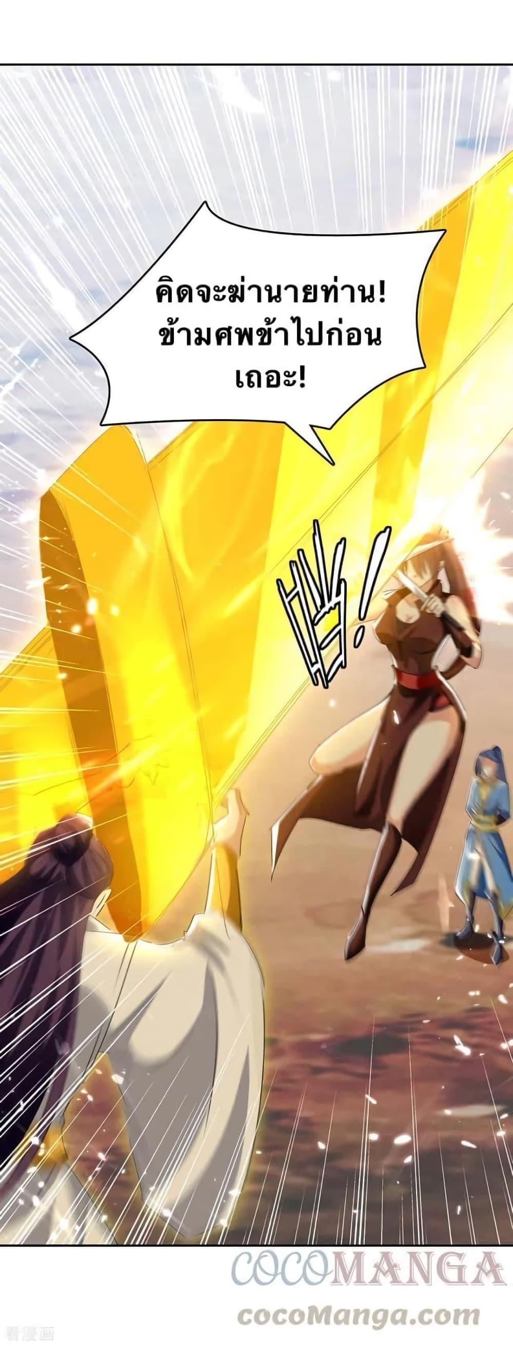 Manga-lc-com อ่านมังงะ อ่านการ์ตูน ออนไลน์ ฟรี Strongest Leveling ตอนที่ 1 2 3 4 5 6 7 8 9 10 11 12 13 14 ฟรี ไม่มีโฆษณา Manga-lc - อ่าน มังงะ อ่าน การ์ตูน ออนไลน์ อ่านมังงะ ฟรี