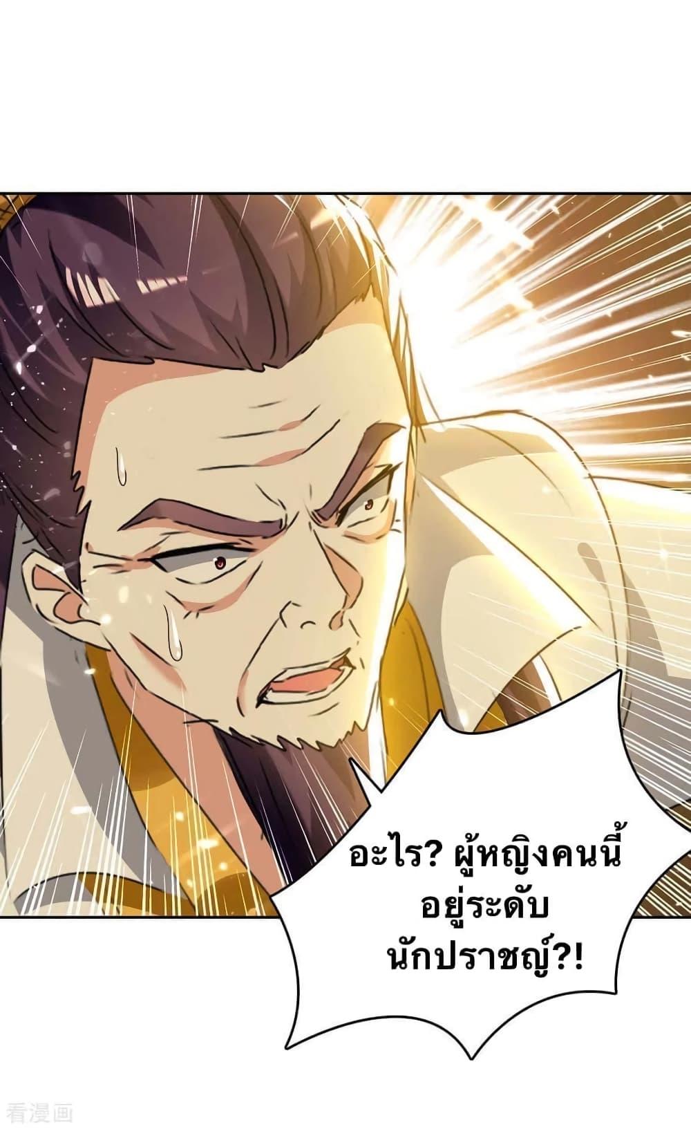 Manga-lc-com อ่านมังงะ อ่านการ์ตูน ออนไลน์ ฟรี Strongest Leveling ตอนที่ 1 2 3 4 5 6 7 8 9 10 11 12 13 14 ฟรี ไม่มีโฆษณา Manga-lc - อ่าน มังงะ อ่าน การ์ตูน ออนไลน์ อ่านมังงะ ฟรี