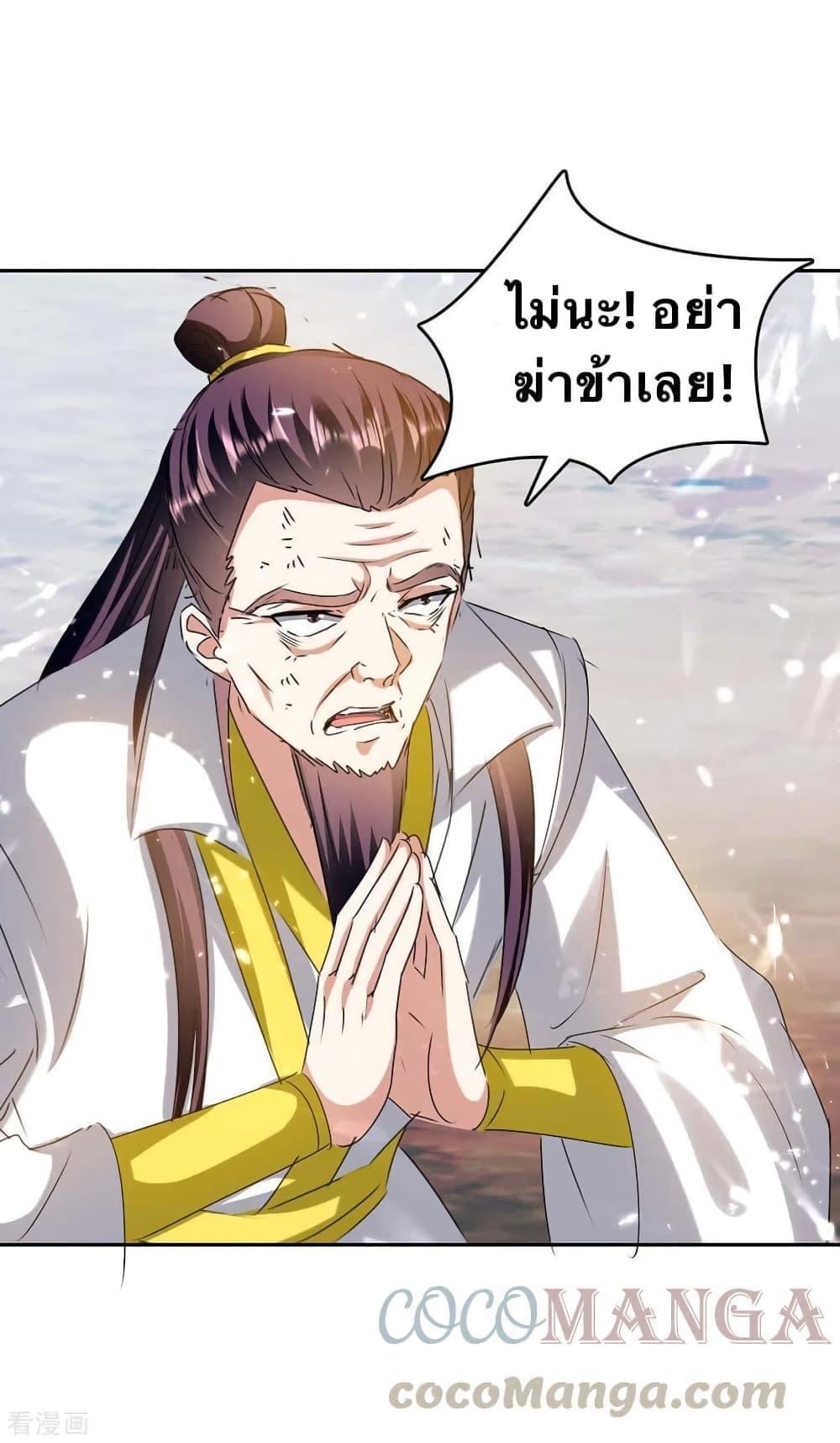Manga-lc-com อ่านมังงะ อ่านการ์ตูน ออนไลน์ ฟรี Strongest Leveling ตอนที่ 1 2 3 4 5 6 7 8 9 10 11 12 13 14 ฟรี ไม่มีโฆษณา Manga-lc - อ่าน มังงะ อ่าน การ์ตูน ออนไลน์ อ่านมังงะ ฟรี