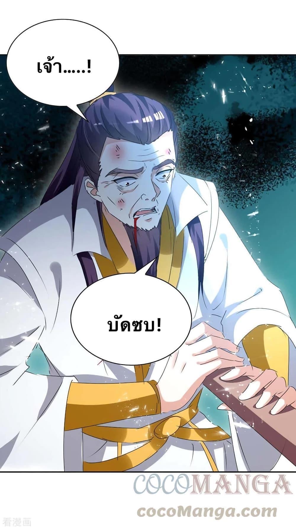 Manga-lc-com อ่านมังงะ อ่านการ์ตูน ออนไลน์ ฟรี Strongest Leveling ตอนที่ 1 2 3 4 5 6 7 8 9 10 11 12 13 14 ฟรี ไม่มีโฆษณา Manga-lc - อ่าน มังงะ อ่าน การ์ตูน ออนไลน์ อ่านมังงะ ฟรี
