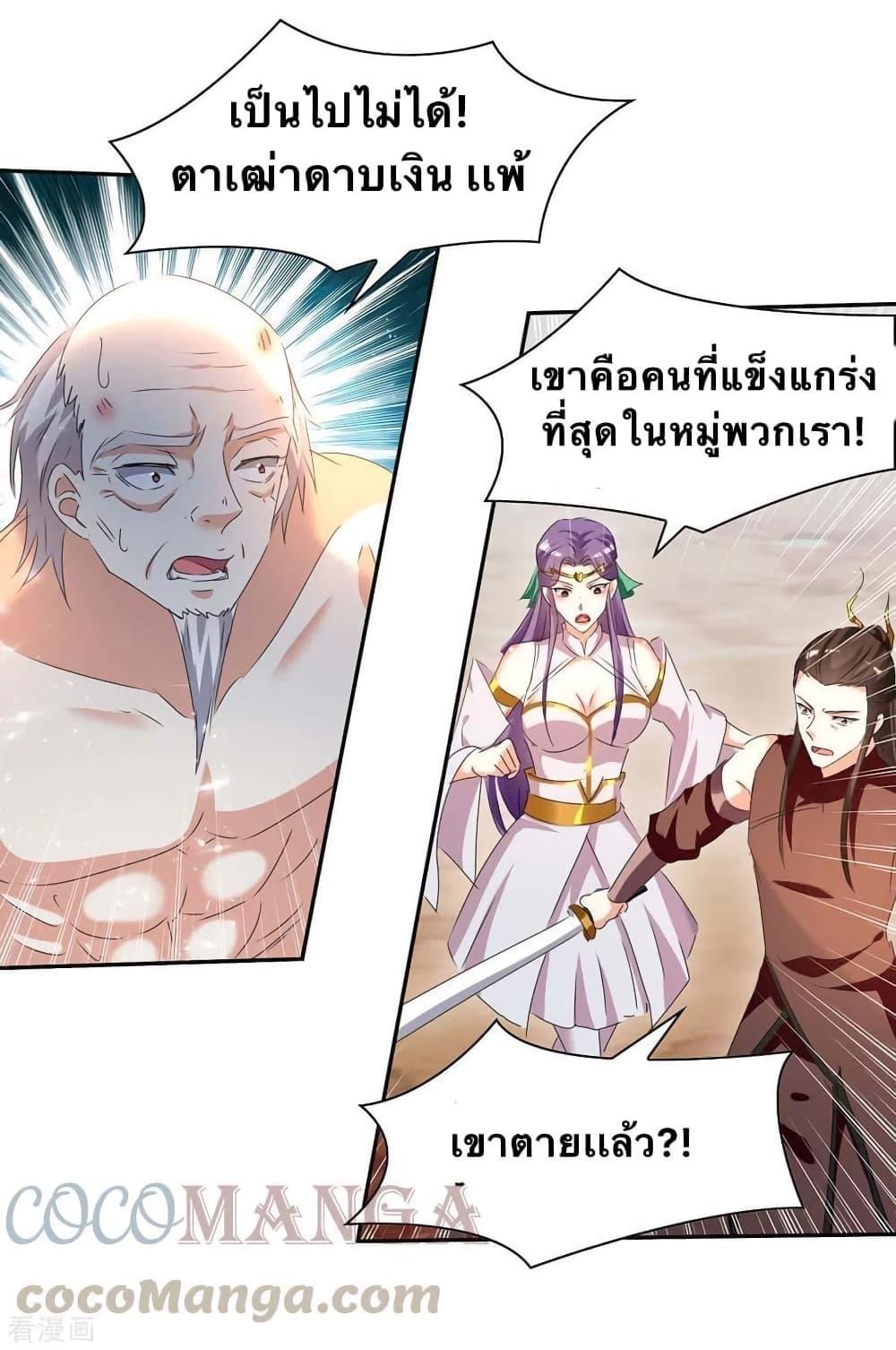 Manga-lc-com อ่านมังงะ อ่านการ์ตูน ออนไลน์ ฟรี Strongest Leveling ตอนที่ 1 2 3 4 5 6 7 8 9 10 11 12 13 14 ฟรี ไม่มีโฆษณา Manga-lc - อ่าน มังงะ อ่าน การ์ตูน ออนไลน์ อ่านมังงะ ฟรี