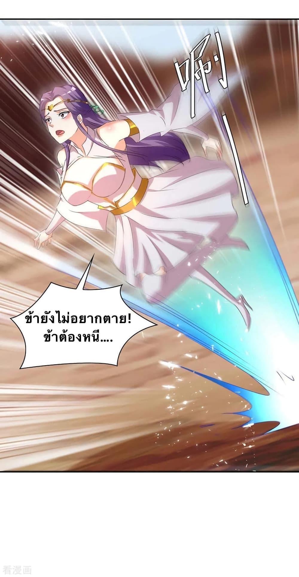 Manga-lc-com อ่านมังงะ อ่านการ์ตูน ออนไลน์ ฟรี Strongest Leveling ตอนที่ 1 2 3 4 5 6 7 8 9 10 11 12 13 14 ฟรี ไม่มีโฆษณา Manga-lc - อ่าน มังงะ อ่าน การ์ตูน ออนไลน์ อ่านมังงะ ฟรี