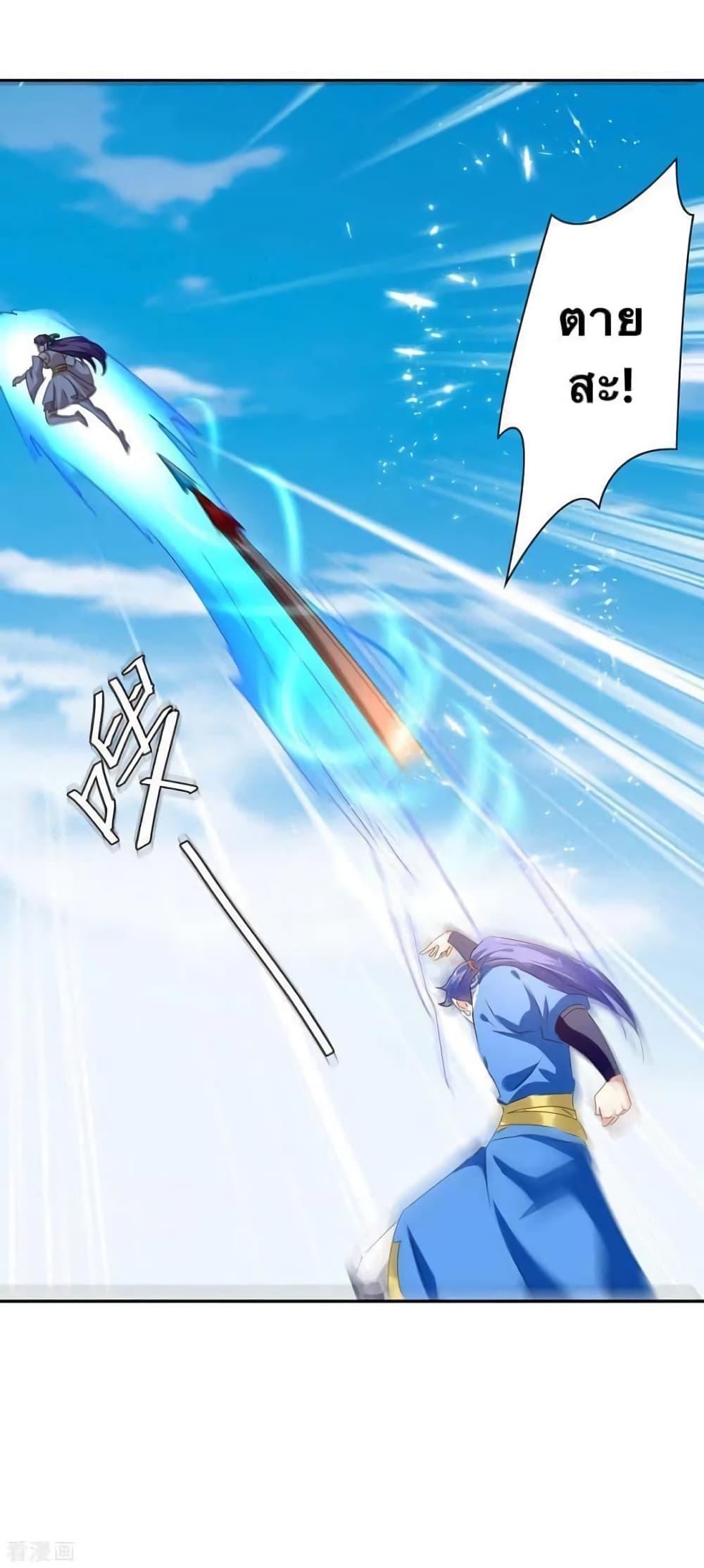 Manga-lc-com อ่านมังงะ อ่านการ์ตูน ออนไลน์ ฟรี Strongest Leveling ตอนที่ 1 2 3 4 5 6 7 8 9 10 11 12 13 14 ฟรี ไม่มีโฆษณา Manga-lc - อ่าน มังงะ อ่าน การ์ตูน ออนไลน์ อ่านมังงะ ฟรี