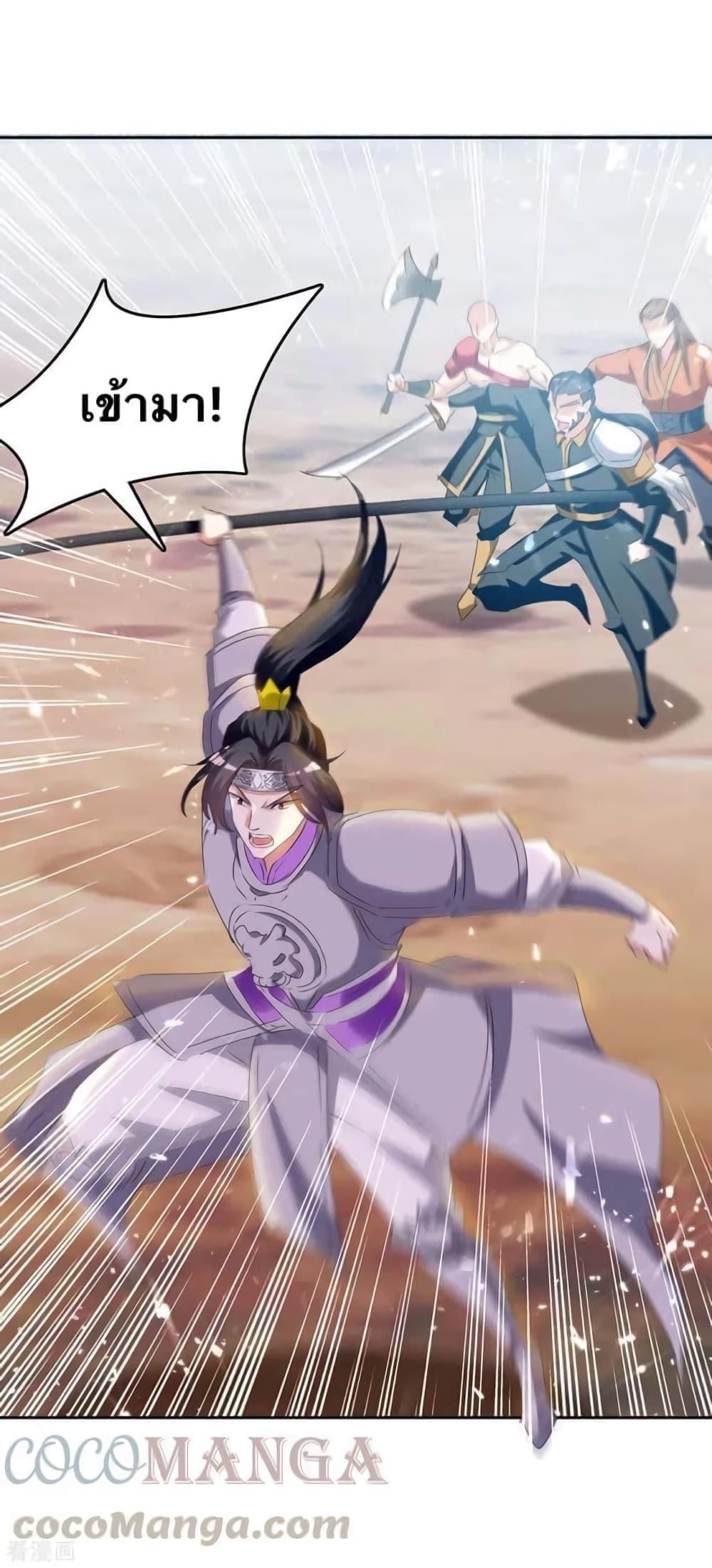 Manga-lc-com อ่านมังงะ อ่านการ์ตูน ออนไลน์ ฟรี Strongest Leveling ตอนที่ 1 2 3 4 5 6 7 8 9 10 11 12 13 14 ฟรี ไม่มีโฆษณา Manga-lc - อ่าน มังงะ อ่าน การ์ตูน ออนไลน์ อ่านมังงะ ฟรี