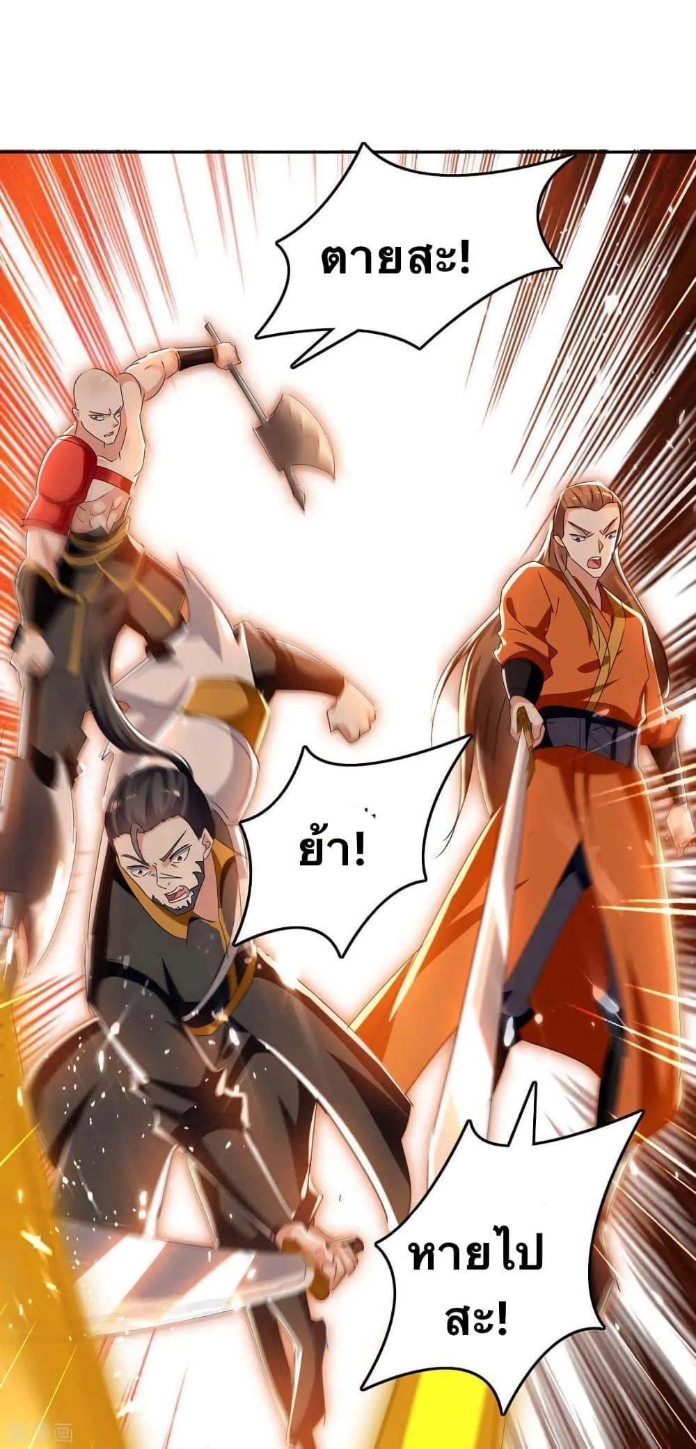 Manga-lc-com อ่านมังงะ อ่านการ์ตูน ออนไลน์ ฟรี Strongest Leveling ตอนที่ 1 2 3 4 5 6 7 8 9 10 11 12 13 14 ฟรี ไม่มีโฆษณา Manga-lc - อ่าน มังงะ อ่าน การ์ตูน ออนไลน์ อ่านมังงะ ฟรี