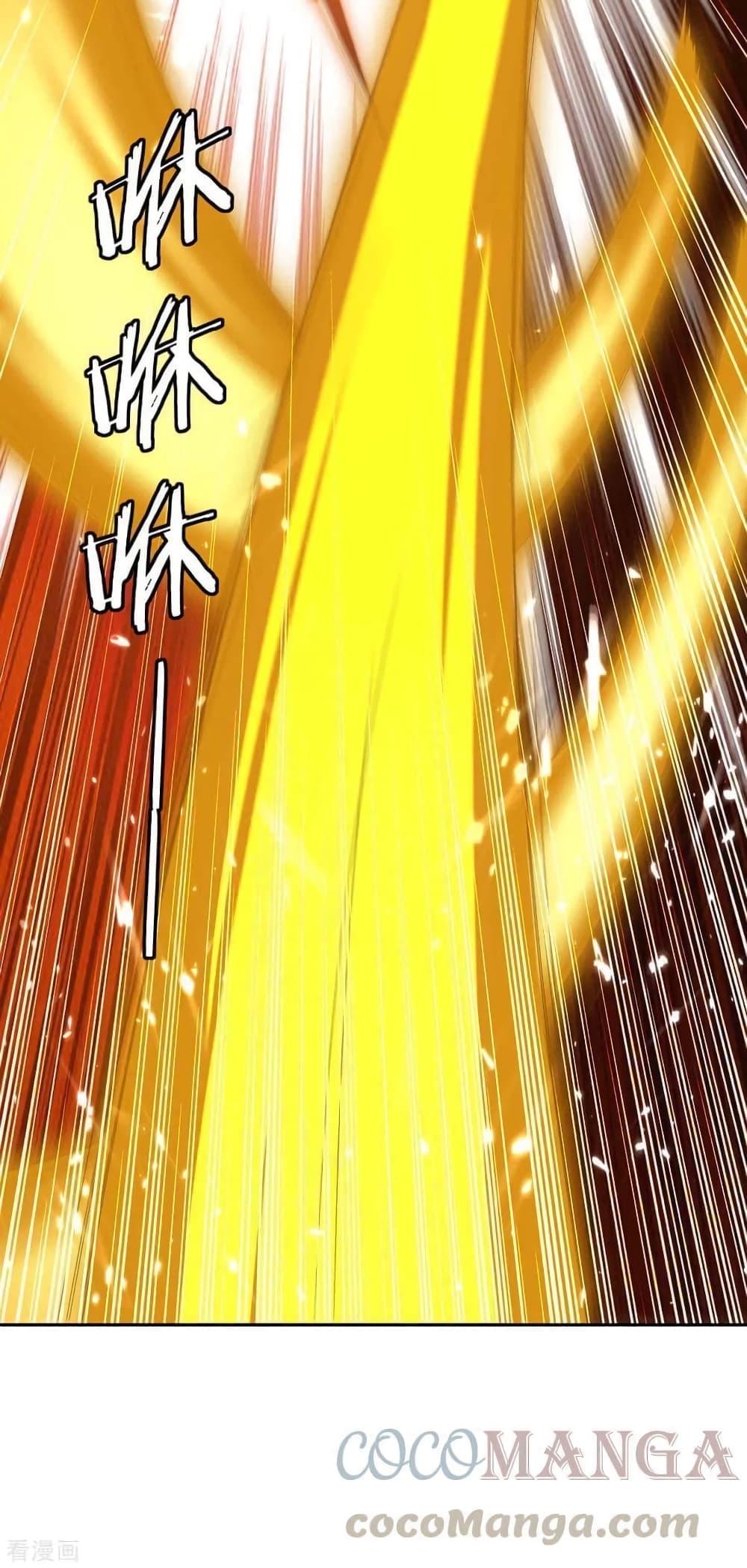 Manga-lc-com อ่านมังงะ อ่านการ์ตูน ออนไลน์ ฟรี Strongest Leveling ตอนที่ 1 2 3 4 5 6 7 8 9 10 11 12 13 14 ฟรี ไม่มีโฆษณา Manga-lc - อ่าน มังงะ อ่าน การ์ตูน ออนไลน์ อ่านมังงะ ฟรี