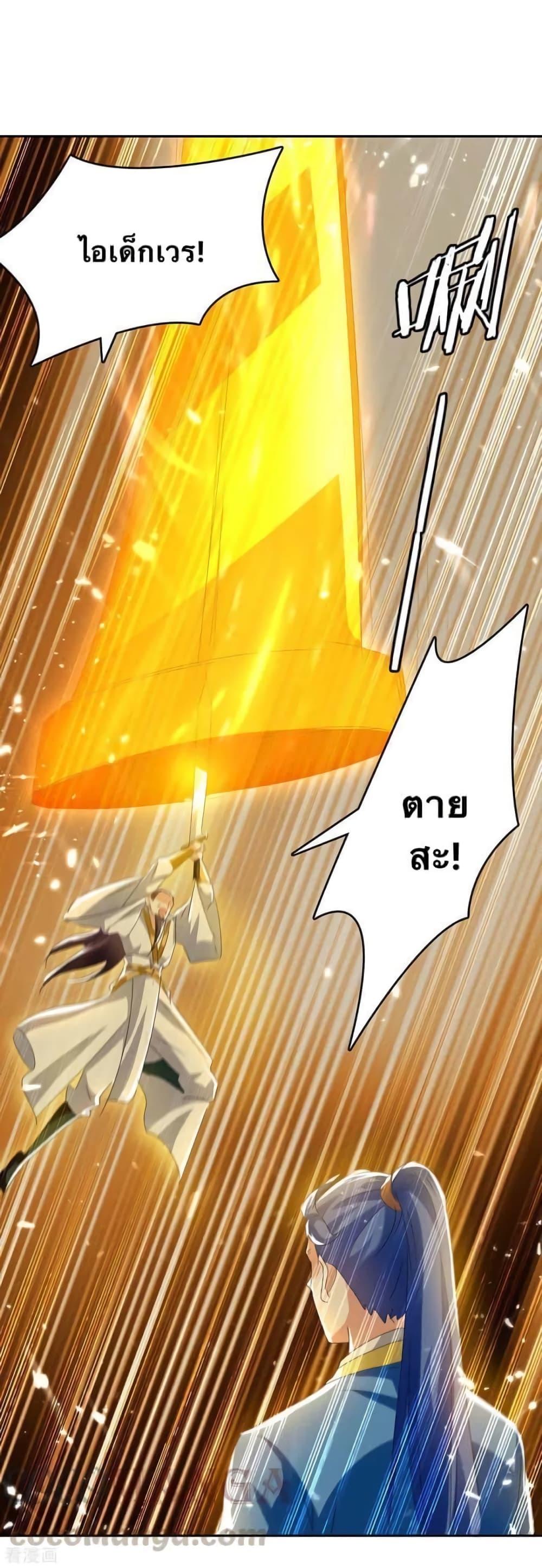 Manga-lc-com อ่านมังงะ อ่านการ์ตูน ออนไลน์ ฟรี Strongest Leveling ตอนที่ 1 2 3 4 5 6 7 8 9 10 11 12 13 14 ฟรี ไม่มีโฆษณา Manga-lc - อ่าน มังงะ อ่าน การ์ตูน ออนไลน์ อ่านมังงะ ฟรี