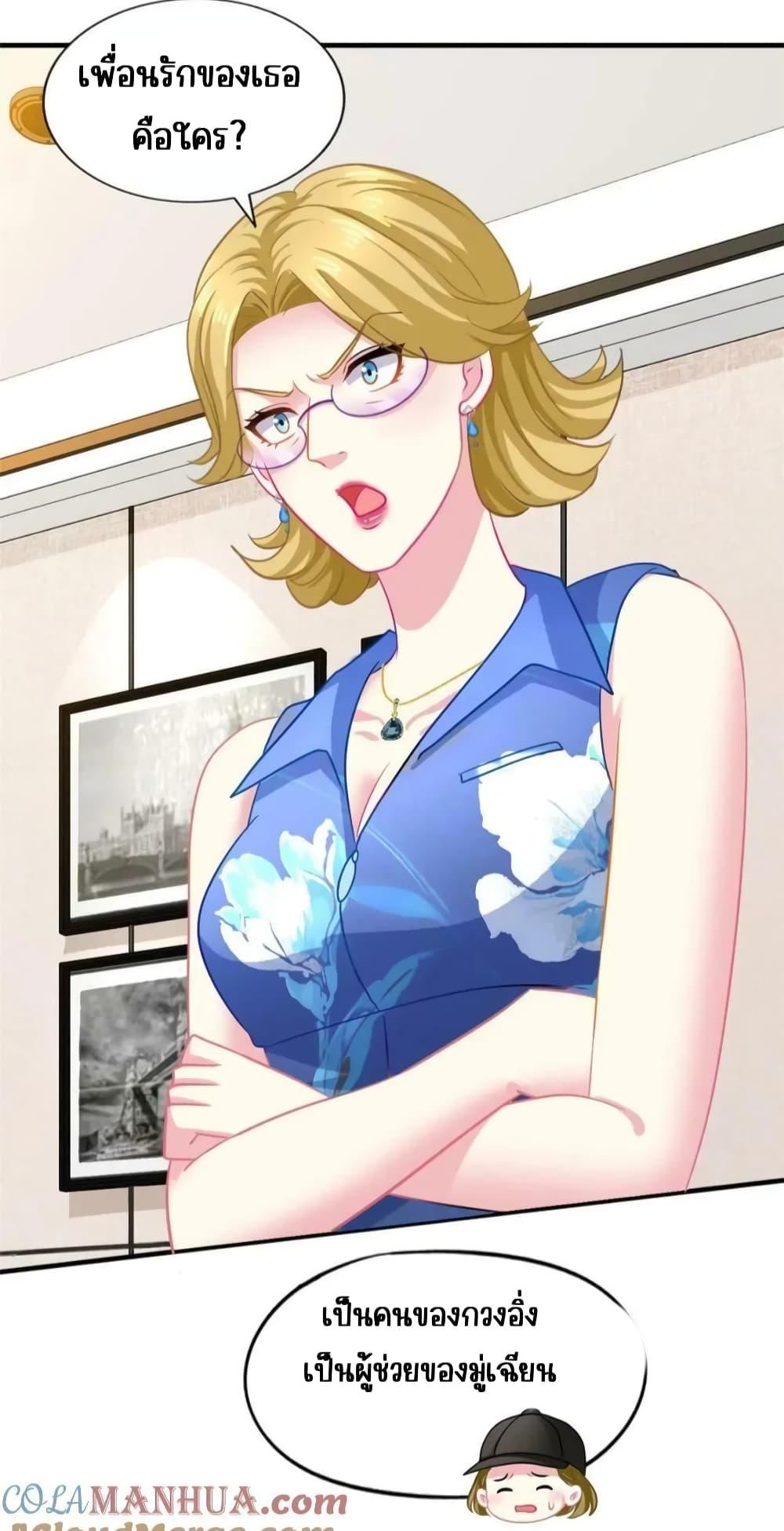 Manga-lc-com อ่านมังงะ อ่านการ์ตูน ออนไลน์ ฟรี My Movie Queen Is Super Sweet ซุปตาร์สาวหวานซะเหลือเกิน ตอนที่ 1 2 3 4 5 6 7 8 9 10 11 12 13 14 ฟรี ไม่มีโฆษณา Manga-lc - อ่าน มังงะ อ่าน การ์ตูน ออนไลน์ อ่านมังงะ ฟรี