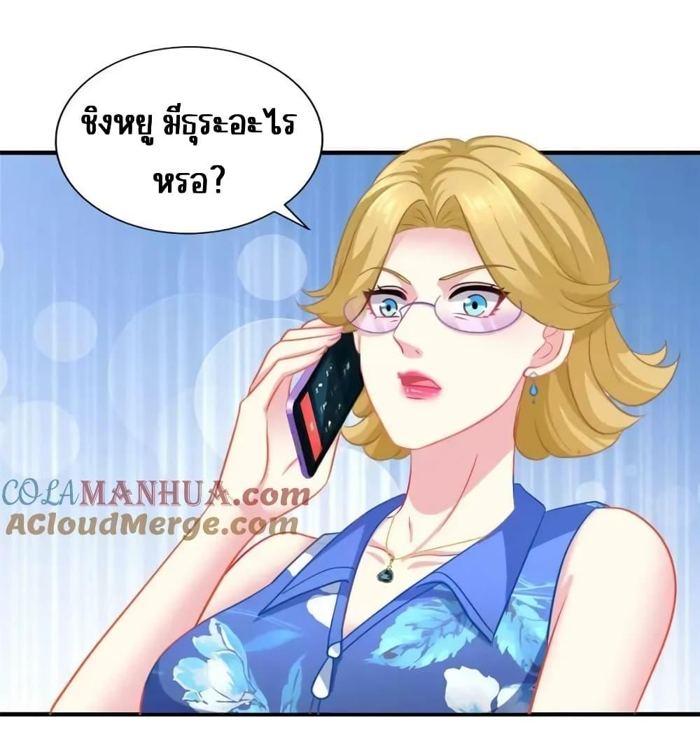 Manga-lc-com อ่านมังงะ อ่านการ์ตูน ออนไลน์ ฟรี My Movie Queen Is Super Sweet ซุปตาร์สาวหวานซะเหลือเกิน ตอนที่ 1 2 3 4 5 6 7 8 9 10 11 12 13 14 ฟรี ไม่มีโฆษณา Manga-lc - อ่าน มังงะ อ่าน การ์ตูน ออนไลน์ อ่านมังงะ ฟรี