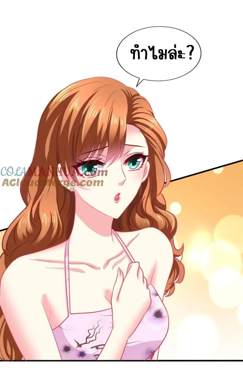 Manga-lc-com อ่านมังงะ อ่านการ์ตูน ออนไลน์ ฟรี My Movie Queen Is Super Sweet ซุปตาร์สาวหวานซะเหลือเกิน ตอนที่ 1 2 3 4 5 6 7 8 9 10 11 12 13 14 ฟรี ไม่มีโฆษณา Manga-lc - อ่าน มังงะ อ่าน การ์ตูน ออนไลน์ อ่านมังงะ ฟรี