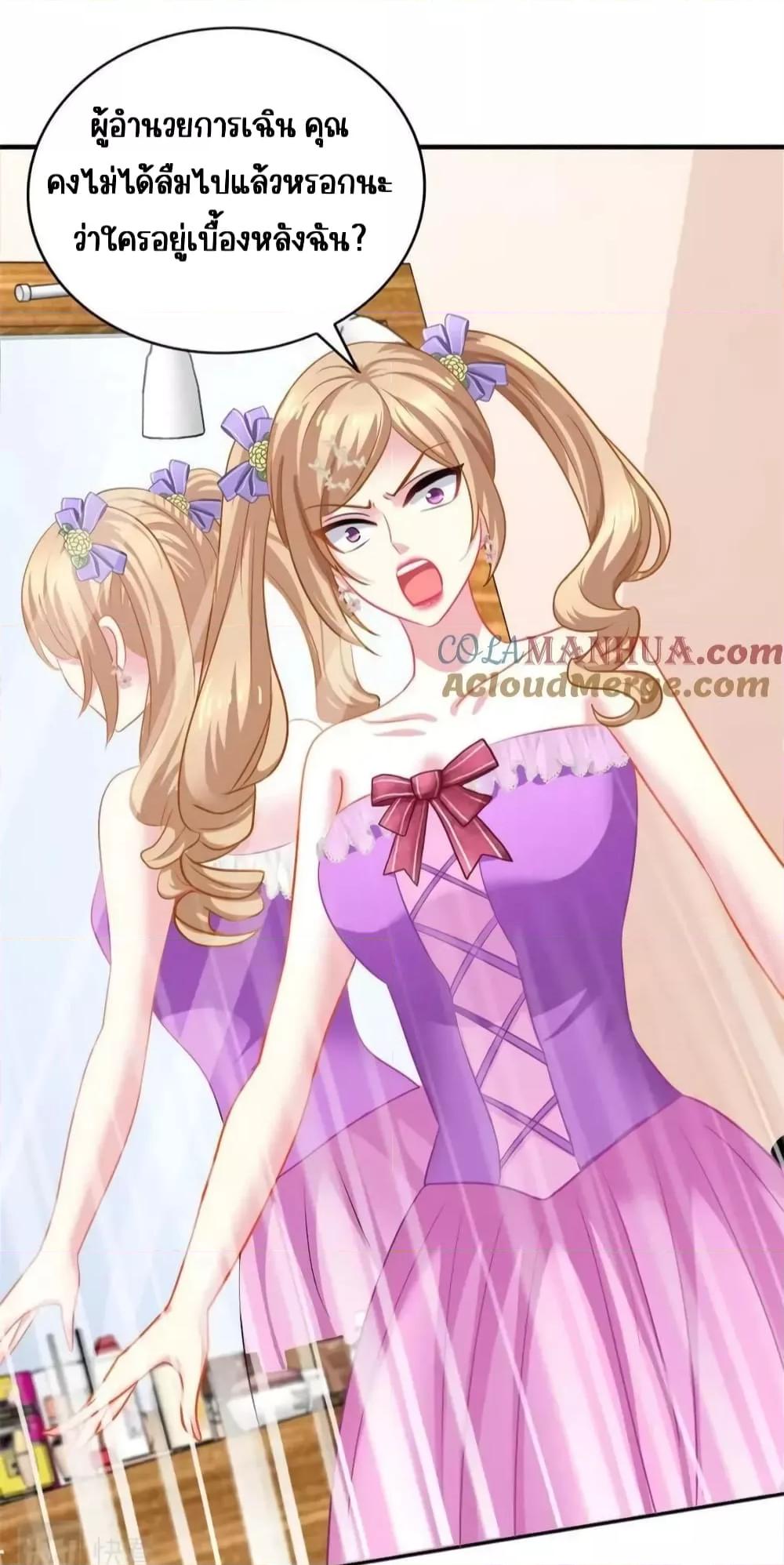 Manga-lc-com อ่านมังงะ อ่านการ์ตูน ออนไลน์ ฟรี My Movie Queen Is Super Sweet ซุปตาร์สาวหวานซะเหลือเกิน ตอนที่ 1 2 3 4 5 6 7 8 9 10 11 12 13 14 ฟรี ไม่มีโฆษณา Manga-lc - อ่าน มังงะ อ่าน การ์ตูน ออนไลน์ อ่านมังงะ ฟรี