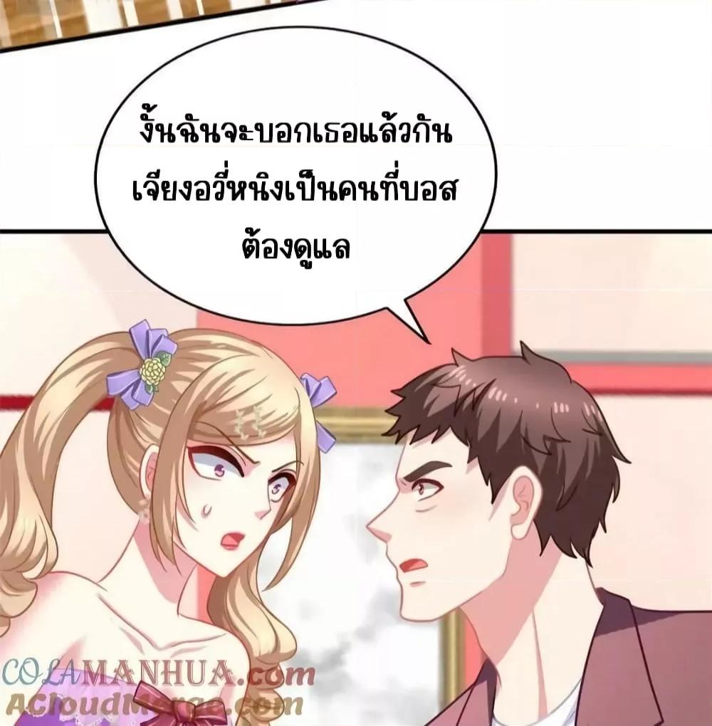 Manga-lc-com อ่านมังงะ อ่านการ์ตูน ออนไลน์ ฟรี My Movie Queen Is Super Sweet ซุปตาร์สาวหวานซะเหลือเกิน ตอนที่ 1 2 3 4 5 6 7 8 9 10 11 12 13 14 ฟรี ไม่มีโฆษณา Manga-lc - อ่าน มังงะ อ่าน การ์ตูน ออนไลน์ อ่านมังงะ ฟรี
