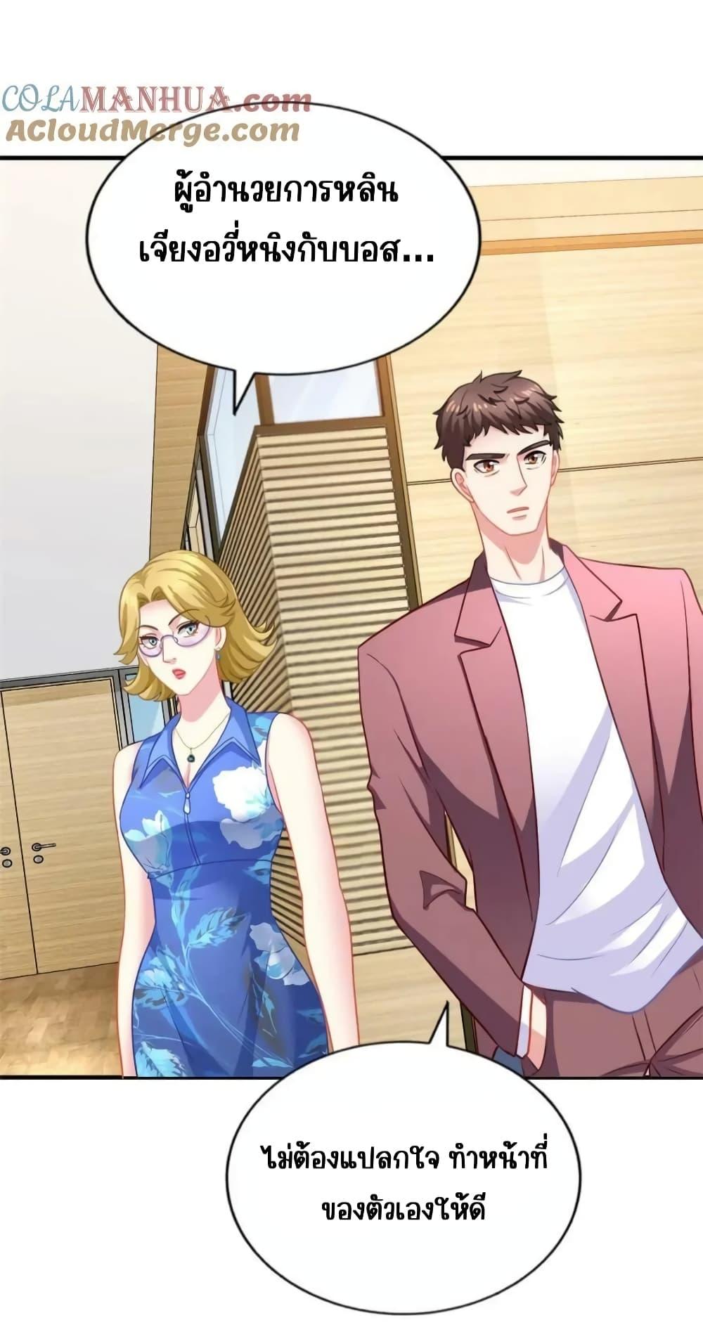 Manga-lc-com อ่านมังงะ อ่านการ์ตูน ออนไลน์ ฟรี My Movie Queen Is Super Sweet ซุปตาร์สาวหวานซะเหลือเกิน ตอนที่ 1 2 3 4 5 6 7 8 9 10 11 12 13 14 ฟรี ไม่มีโฆษณา Manga-lc - อ่าน มังงะ อ่าน การ์ตูน ออนไลน์ อ่านมังงะ ฟรี