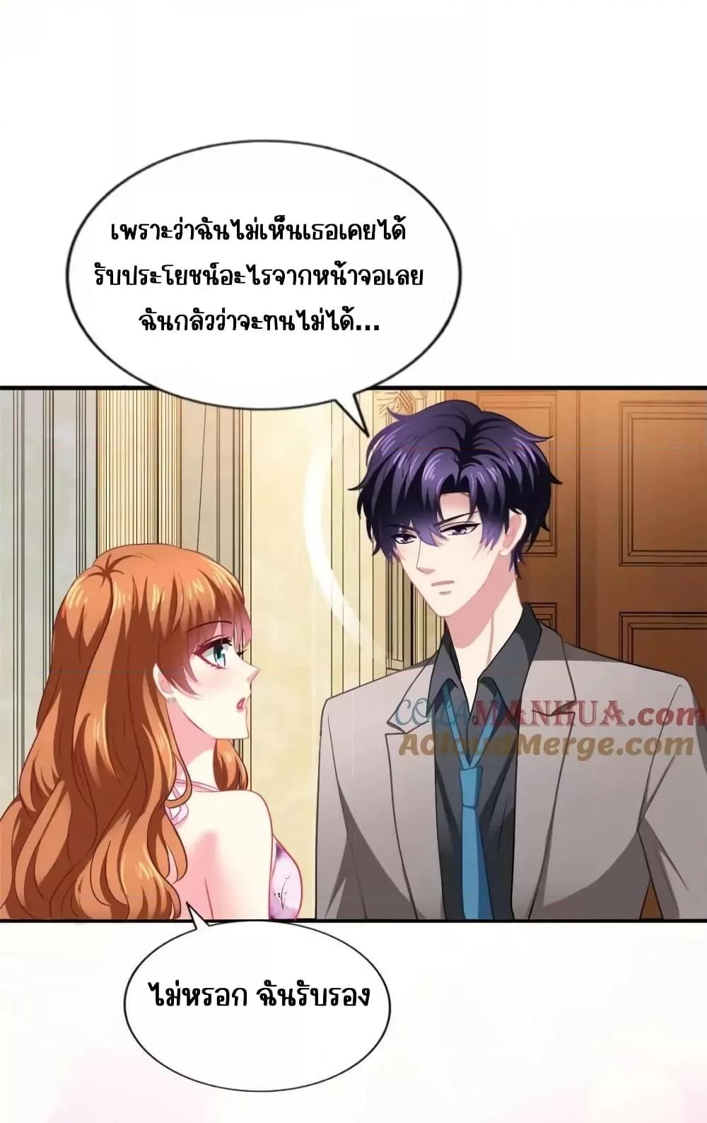 Manga-lc-com อ่านมังงะ อ่านการ์ตูน ออนไลน์ ฟรี My Movie Queen Is Super Sweet ซุปตาร์สาวหวานซะเหลือเกิน ตอนที่ 1 2 3 4 5 6 7 8 9 10 11 12 13 14 ฟรี ไม่มีโฆษณา Manga-lc - อ่าน มังงะ อ่าน การ์ตูน ออนไลน์ อ่านมังงะ ฟรี