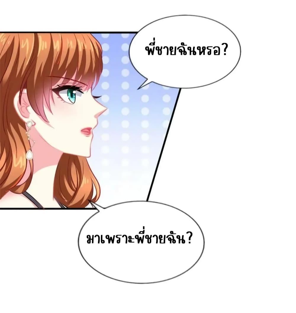 Manga-lc-com อ่านมังงะ อ่านการ์ตูน ออนไลน์ ฟรี My Movie Queen Is Super Sweet ซุปตาร์สาวหวานซะเหลือเกิน ตอนที่ 1 2 3 4 5 6 7 8 9 10 11 12 13 14 ฟรี ไม่มีโฆษณา Manga-lc - อ่าน มังงะ อ่าน การ์ตูน ออนไลน์ อ่านมังงะ ฟรี