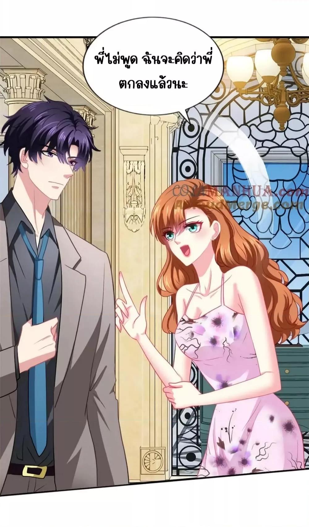 Manga-lc-com อ่านมังงะ อ่านการ์ตูน ออนไลน์ ฟรี My Movie Queen Is Super Sweet ซุปตาร์สาวหวานซะเหลือเกิน ตอนที่ 1 2 3 4 5 6 7 8 9 10 11 12 13 14 ฟรี ไม่มีโฆษณา Manga-lc - อ่าน มังงะ อ่าน การ์ตูน ออนไลน์ อ่านมังงะ ฟรี
