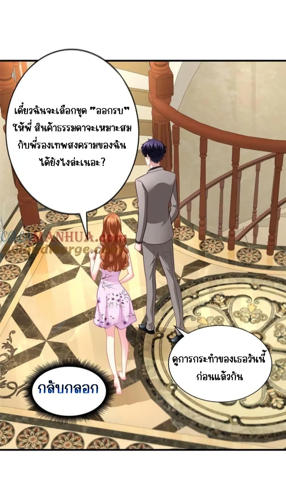 Manga-lc-com อ่านมังงะ อ่านการ์ตูน ออนไลน์ ฟรี My Movie Queen Is Super Sweet ซุปตาร์สาวหวานซะเหลือเกิน ตอนที่ 1 2 3 4 5 6 7 8 9 10 11 12 13 14 ฟรี ไม่มีโฆษณา Manga-lc - อ่าน มังงะ อ่าน การ์ตูน ออนไลน์ อ่านมังงะ ฟรี