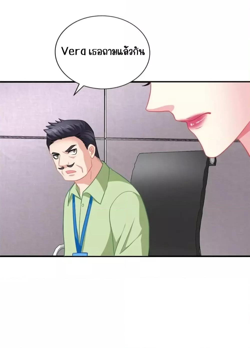 Manga-lc-com อ่านมังงะ อ่านการ์ตูน ออนไลน์ ฟรี My Movie Queen Is Super Sweet ซุปตาร์สาวหวานซะเหลือเกิน ตอนที่ 1 2 3 4 5 6 7 8 9 10 11 12 13 14 ฟรี ไม่มีโฆษณา Manga-lc - อ่าน มังงะ อ่าน การ์ตูน ออนไลน์ อ่านมังงะ ฟรี