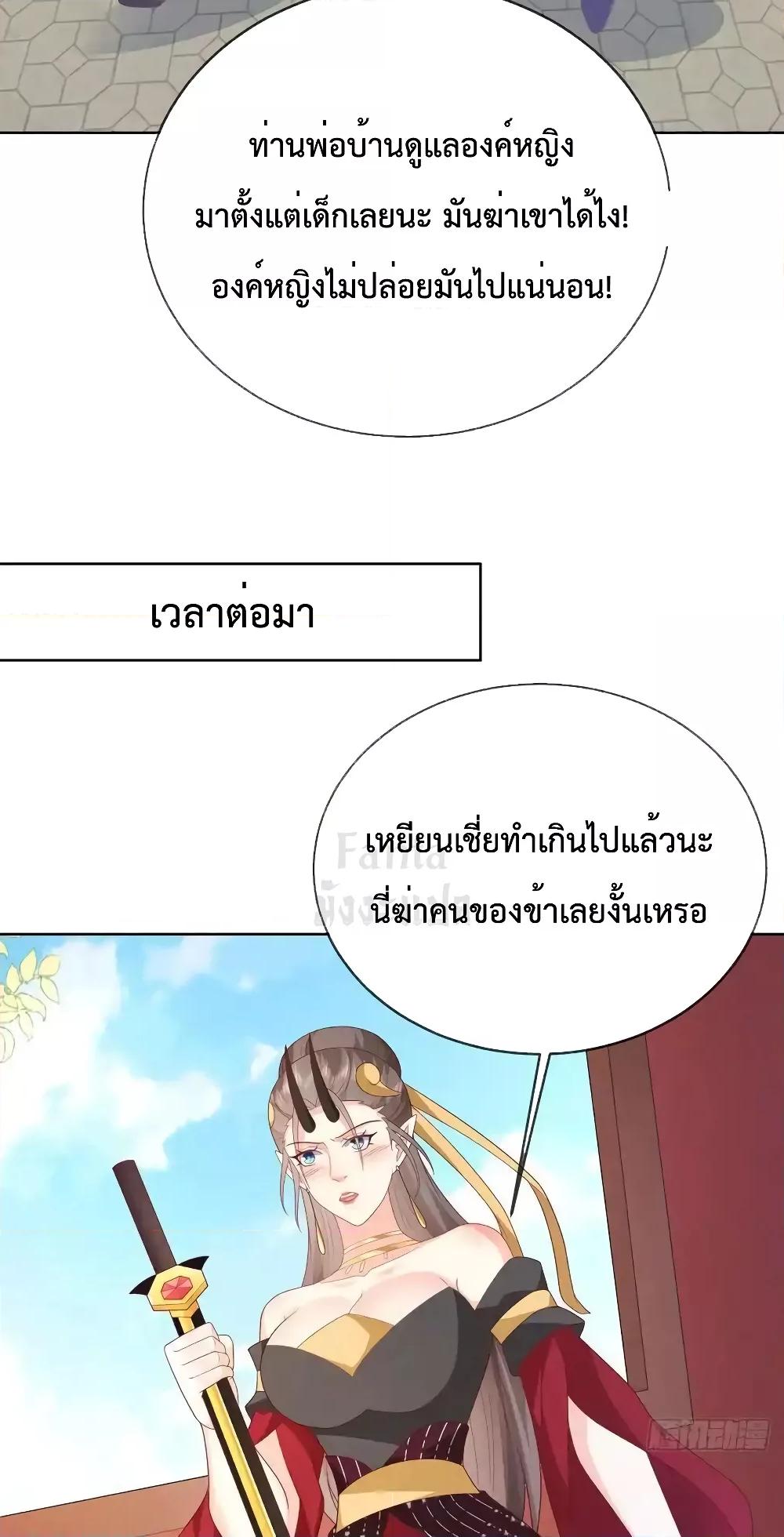 Manga-lc-com อ่านมังงะ อ่านการ์ตูน ออนไลน์ ฟรี Dominatethewo ตอนที่ 1 2 3 4 5 6 7 8 9 10 11 12 13 14 ฟรี ไม่มีโฆษณา Manga-lc - อ่าน มังงะ อ่าน การ์ตูน ออนไลน์ อ่านมังงะ ฟรี