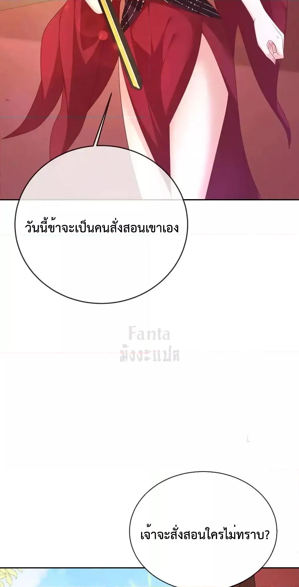 Manga-lc-com อ่านมังงะ อ่านการ์ตูน ออนไลน์ ฟรี Dominatethewo ตอนที่ 1 2 3 4 5 6 7 8 9 10 11 12 13 14 ฟรี ไม่มีโฆษณา Manga-lc - อ่าน มังงะ อ่าน การ์ตูน ออนไลน์ อ่านมังงะ ฟรี