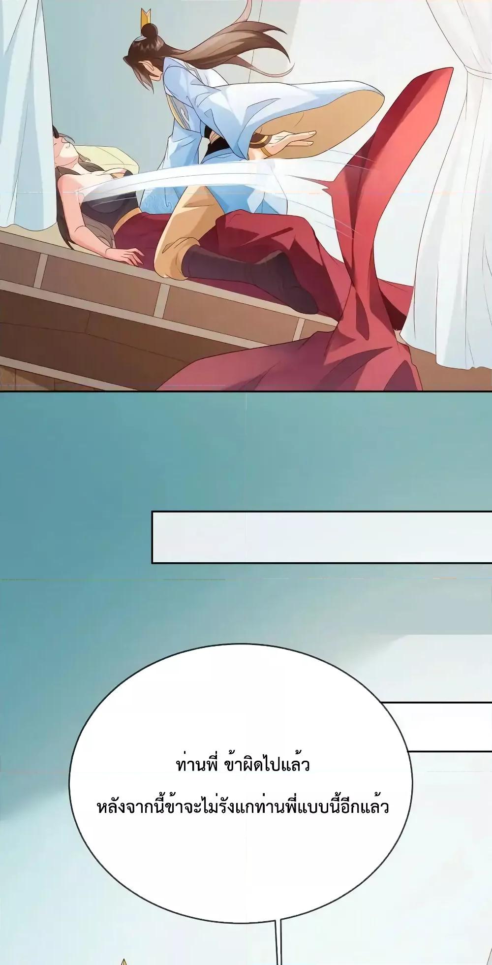 Manga-lc-com อ่านมังงะ อ่านการ์ตูน ออนไลน์ ฟรี Dominatethewo ตอนที่ 1 2 3 4 5 6 7 8 9 10 11 12 13 14 ฟรี ไม่มีโฆษณา Manga-lc - อ่าน มังงะ อ่าน การ์ตูน ออนไลน์ อ่านมังงะ ฟรี