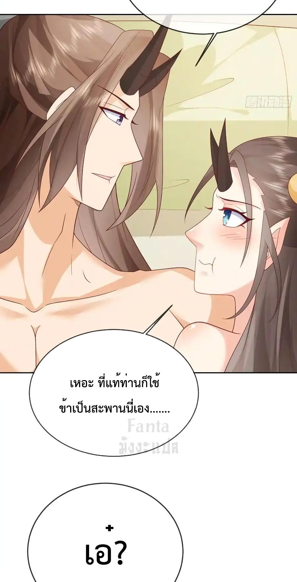 Manga-lc-com อ่านมังงะ อ่านการ์ตูน ออนไลน์ ฟรี Dominatethewo ตอนที่ 1 2 3 4 5 6 7 8 9 10 11 12 13 14 ฟรี ไม่มีโฆษณา Manga-lc - อ่าน มังงะ อ่าน การ์ตูน ออนไลน์ อ่านมังงะ ฟรี