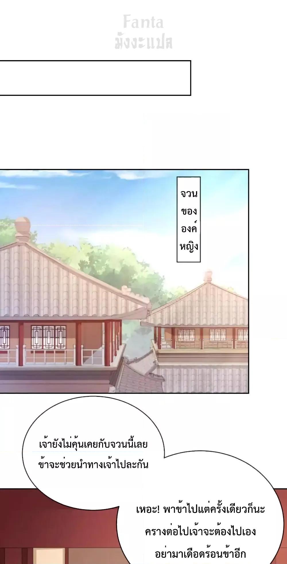 Manga-lc-com อ่านมังงะ อ่านการ์ตูน ออนไลน์ ฟรี Dominatethewo ตอนที่ 1 2 3 4 5 6 7 8 9 10 11 12 13 14 ฟรี ไม่มีโฆษณา Manga-lc - อ่าน มังงะ อ่าน การ์ตูน ออนไลน์ อ่านมังงะ ฟรี