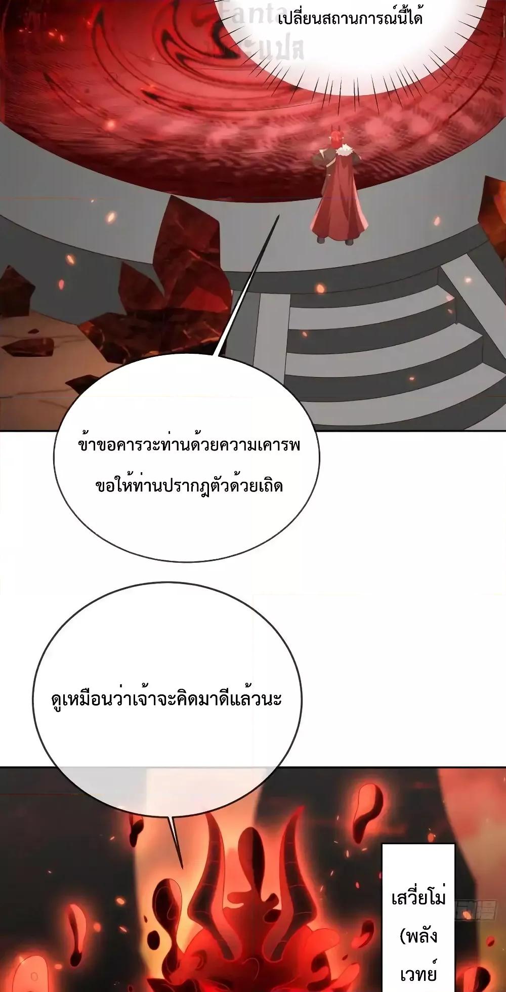 Manga-lc-com อ่านมังงะ อ่านการ์ตูน ออนไลน์ ฟรี Dominatethewo ตอนที่ 1 2 3 4 5 6 7 8 9 10 11 12 13 14 ฟรี ไม่มีโฆษณา Manga-lc - อ่าน มังงะ อ่าน การ์ตูน ออนไลน์ อ่านมังงะ ฟรี