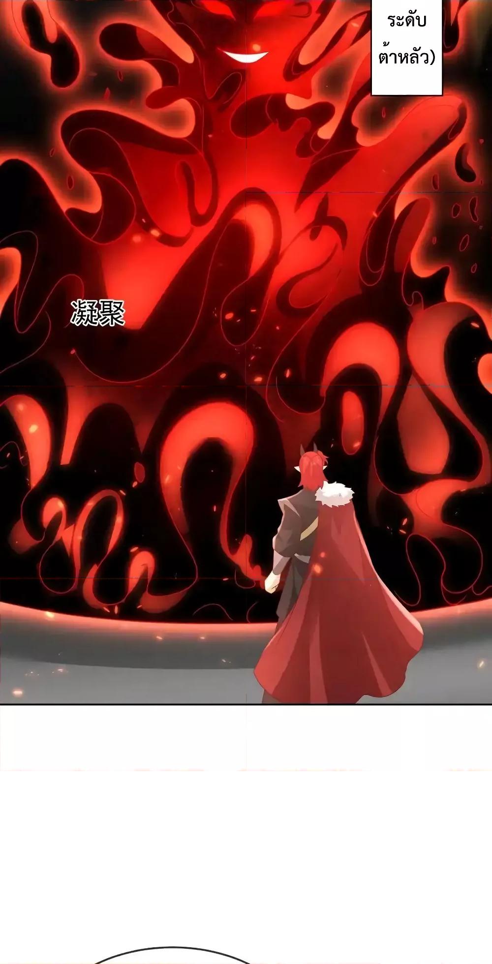 Manga-lc-com อ่านมังงะ อ่านการ์ตูน ออนไลน์ ฟรี Dominatethewo ตอนที่ 1 2 3 4 5 6 7 8 9 10 11 12 13 14 ฟรี ไม่มีโฆษณา Manga-lc - อ่าน มังงะ อ่าน การ์ตูน ออนไลน์ อ่านมังงะ ฟรี